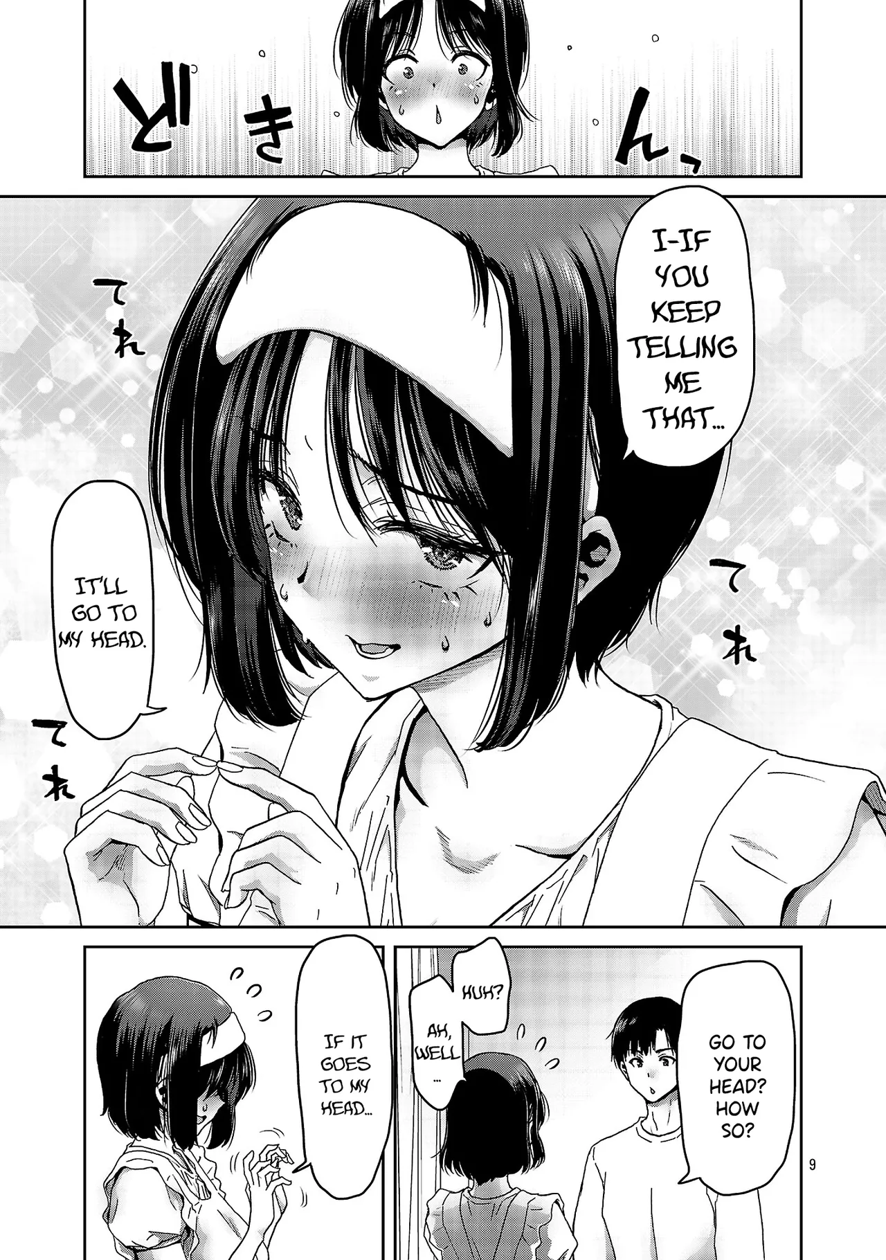 Konbini de Deatta Eroi Onnanoko to Tadare Kitta Kankei ni Narimashita – Chapter 1-10 – Chapter 1 – page 209