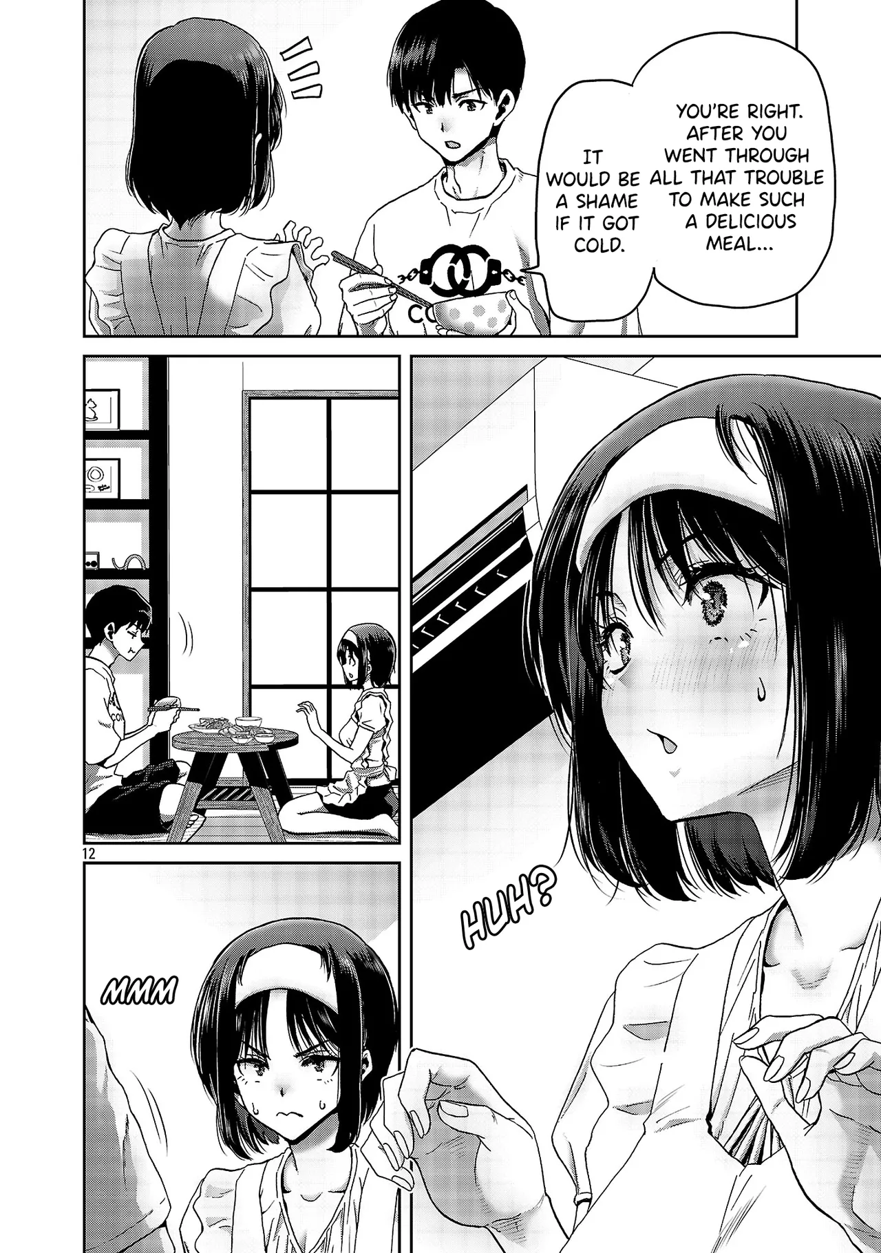 Konbini de Deatta Eroi Onnanoko to Tadare Kitta Kankei ni Narimashita – Chapter 1-10 – Chapter 1 – page 212