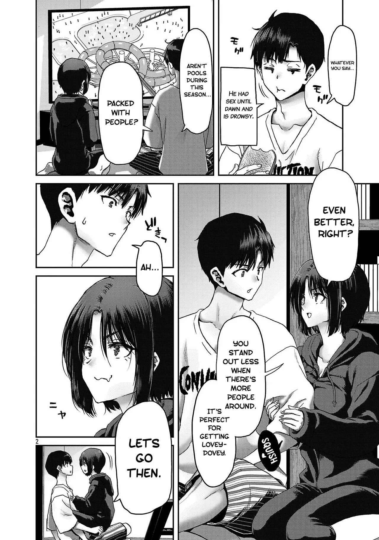 Konbini de Deatta Eroi Onnanoko to Tadare Kitta Kankei ni Narimashita – Chapter 1-10 – Chapter 1 – page 222