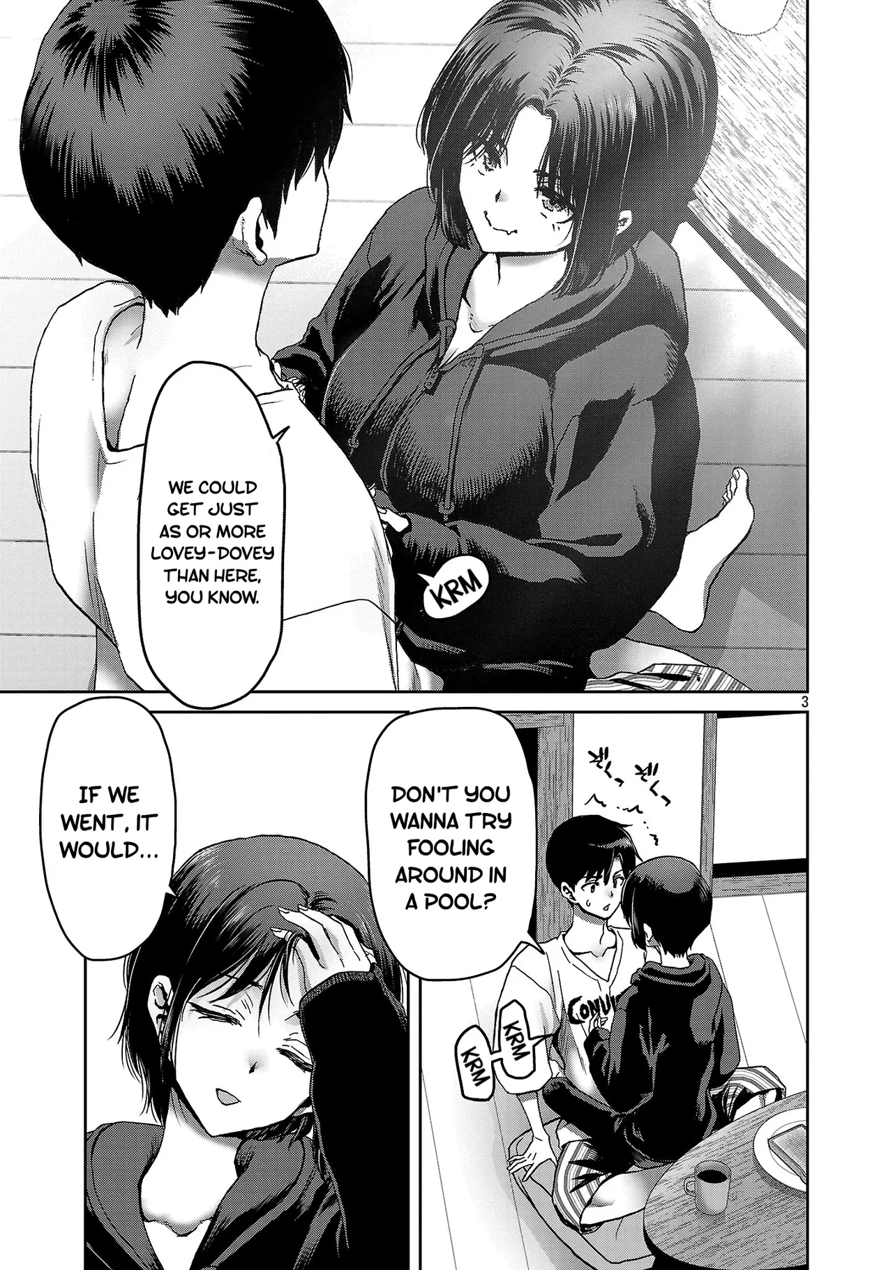 Konbini de Deatta Eroi Onnanoko to Tadare Kitta Kankei ni Narimashita – Chapter 1-10 – Chapter 1 – page 223