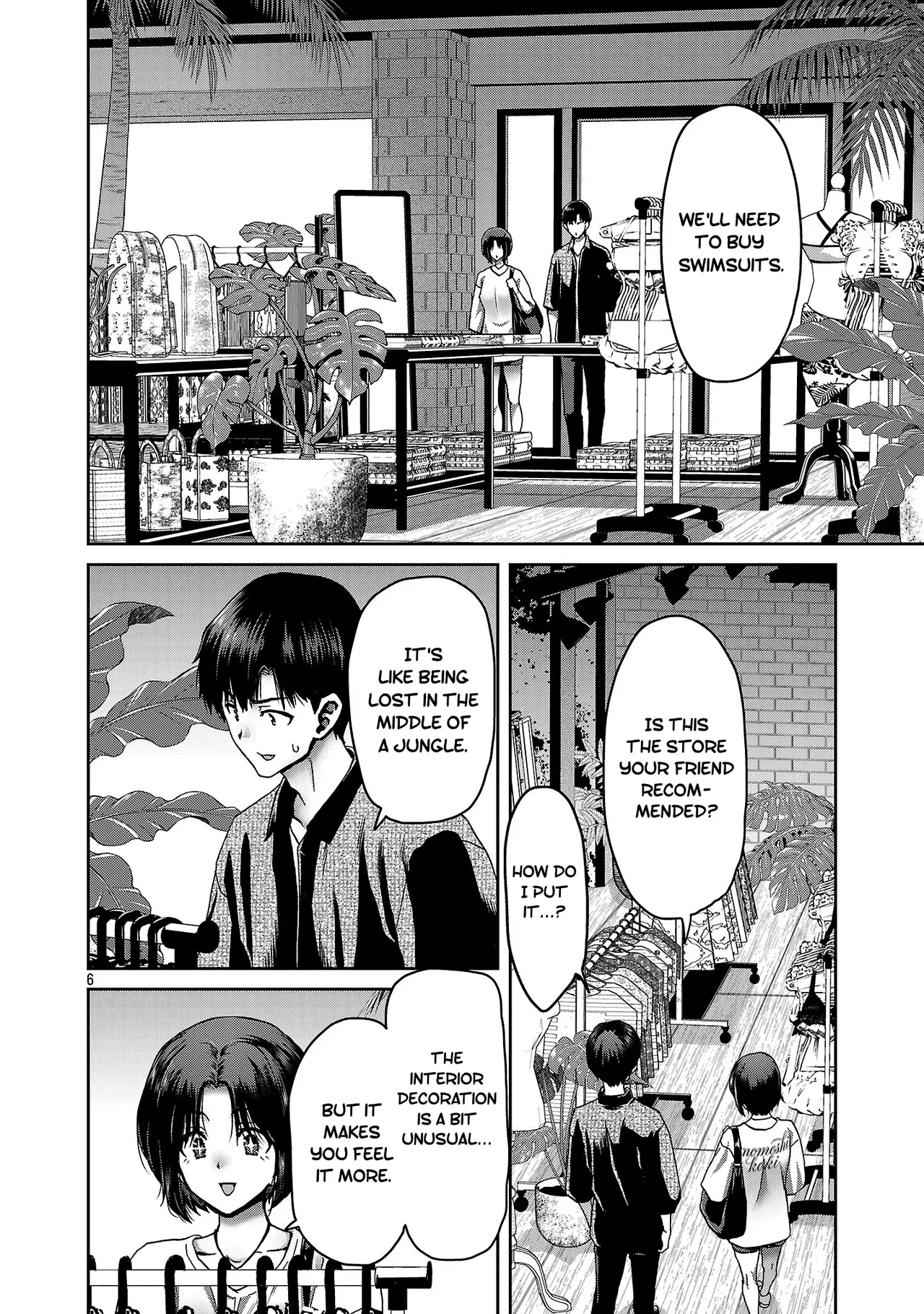 Konbini de Deatta Eroi Onnanoko to Tadare Kitta Kankei ni Narimashita – Chapter 1-10 – Chapter 1 – page 226