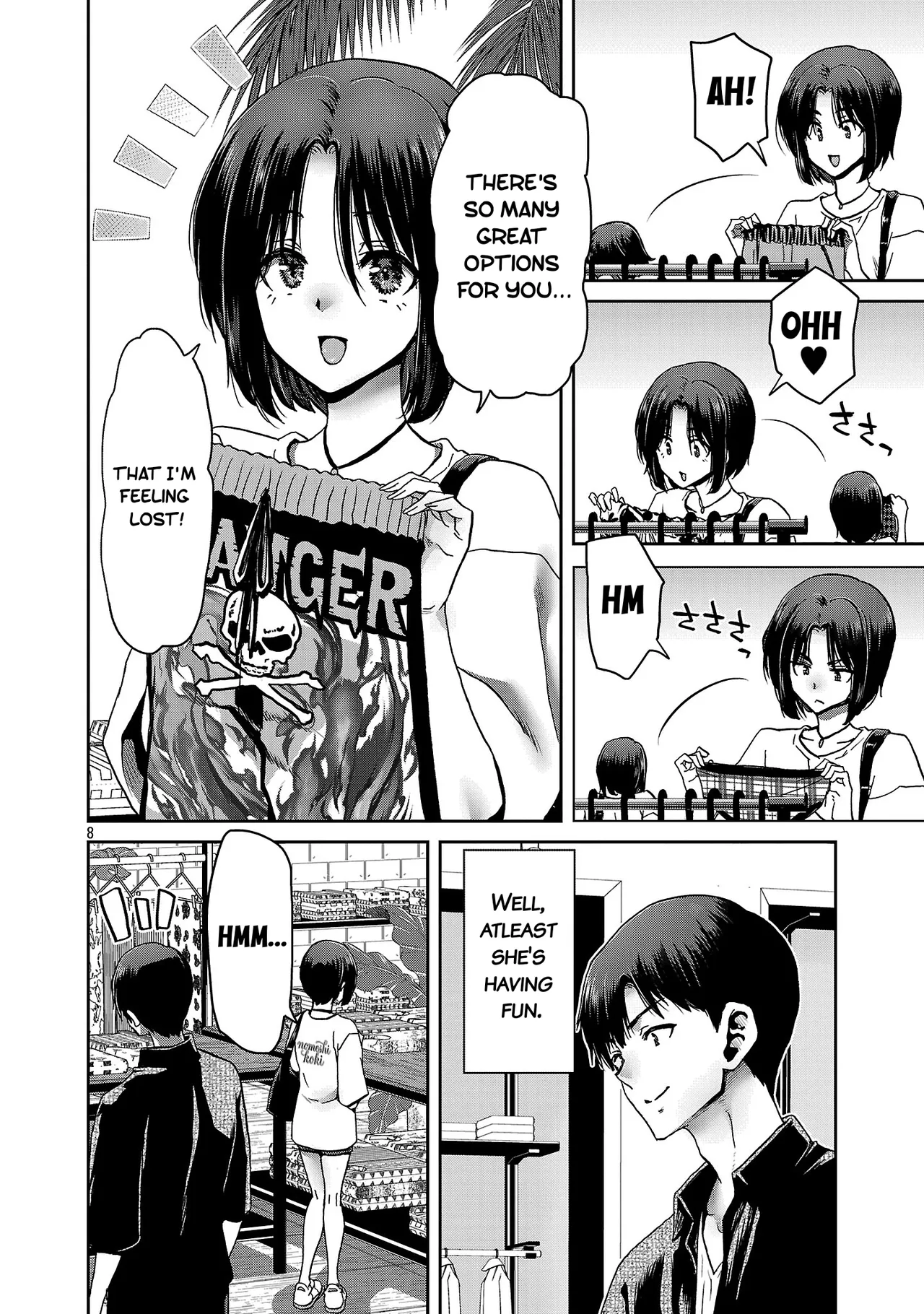Konbini de Deatta Eroi Onnanoko to Tadare Kitta Kankei ni Narimashita – Chapter 1-10 – Chapter 1 – page 228