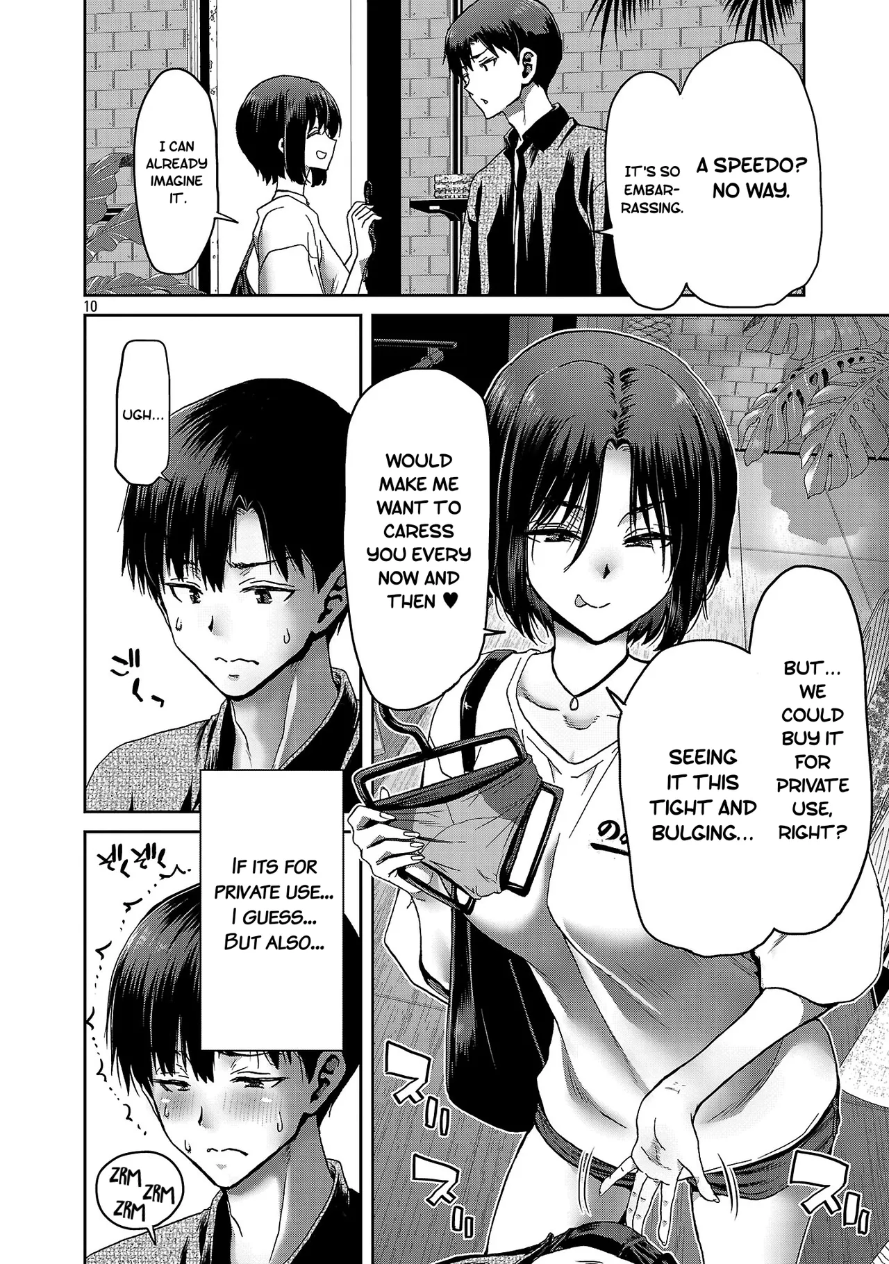 Konbini de Deatta Eroi Onnanoko to Tadare Kitta Kankei ni Narimashita – Chapter 1-10 – Chapter 1 – page 230