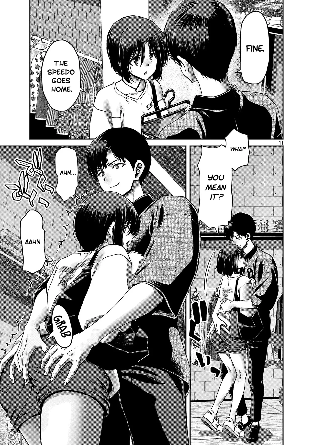 Konbini de Deatta Eroi Onnanoko to Tadare Kitta Kankei ni Narimashita – Chapter 1-10 – Chapter 1 – page 231