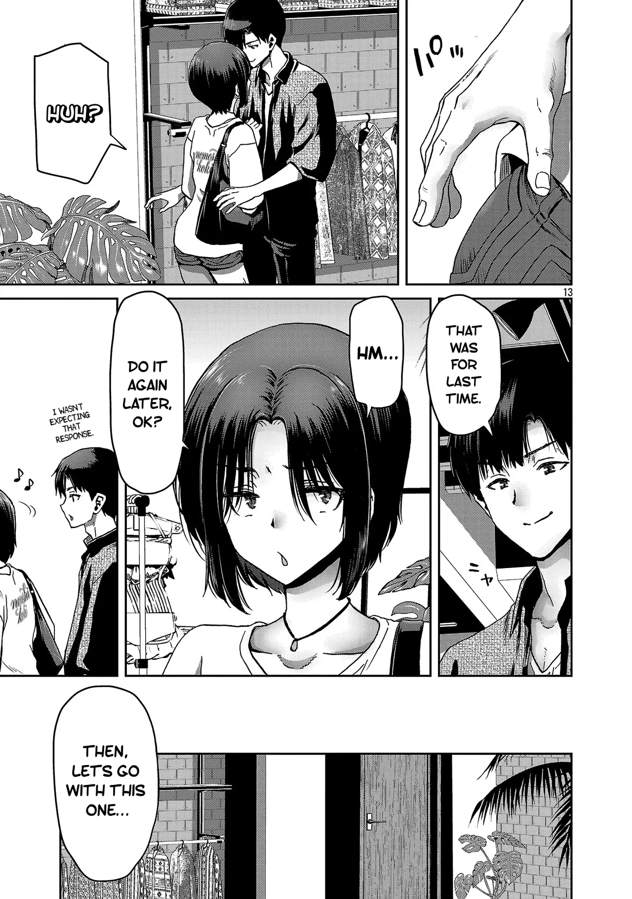 Konbini de Deatta Eroi Onnanoko to Tadare Kitta Kankei ni Narimashita – Chapter 1-10 – Chapter 1 – page 233
