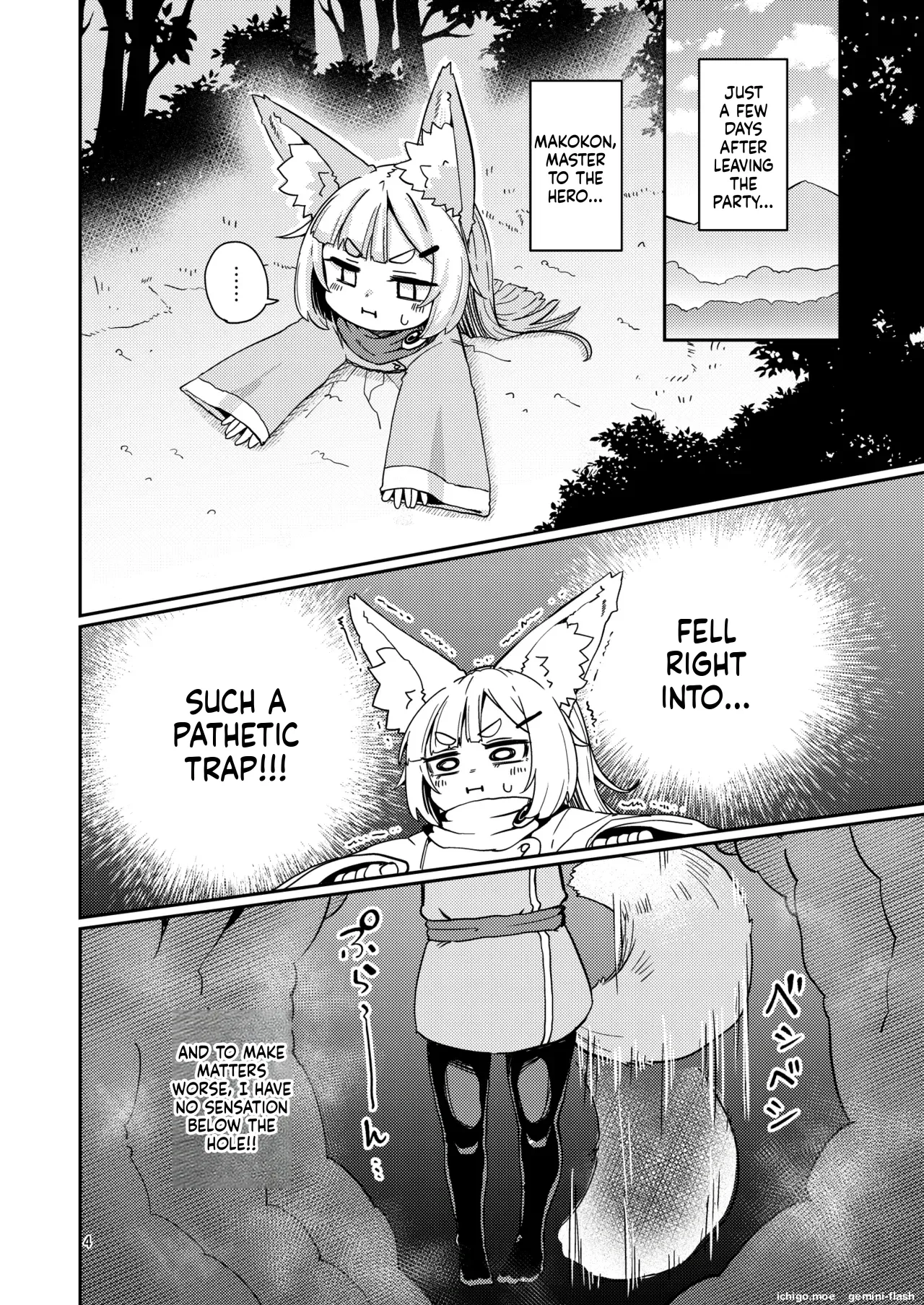 Oshisama to Ana. — preview page 3