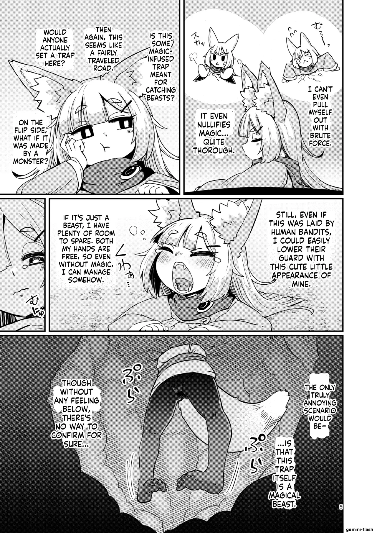 Oshisama to Ana. — preview page 4