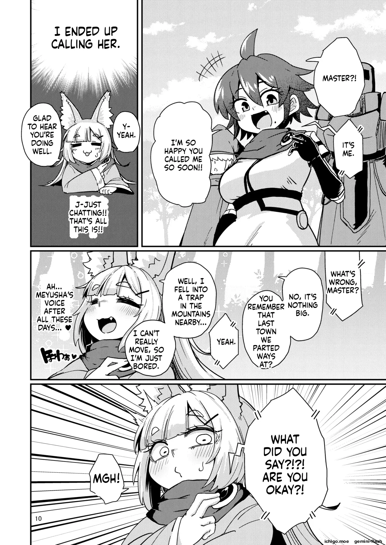 Oshisama to Ana. — preview page 9