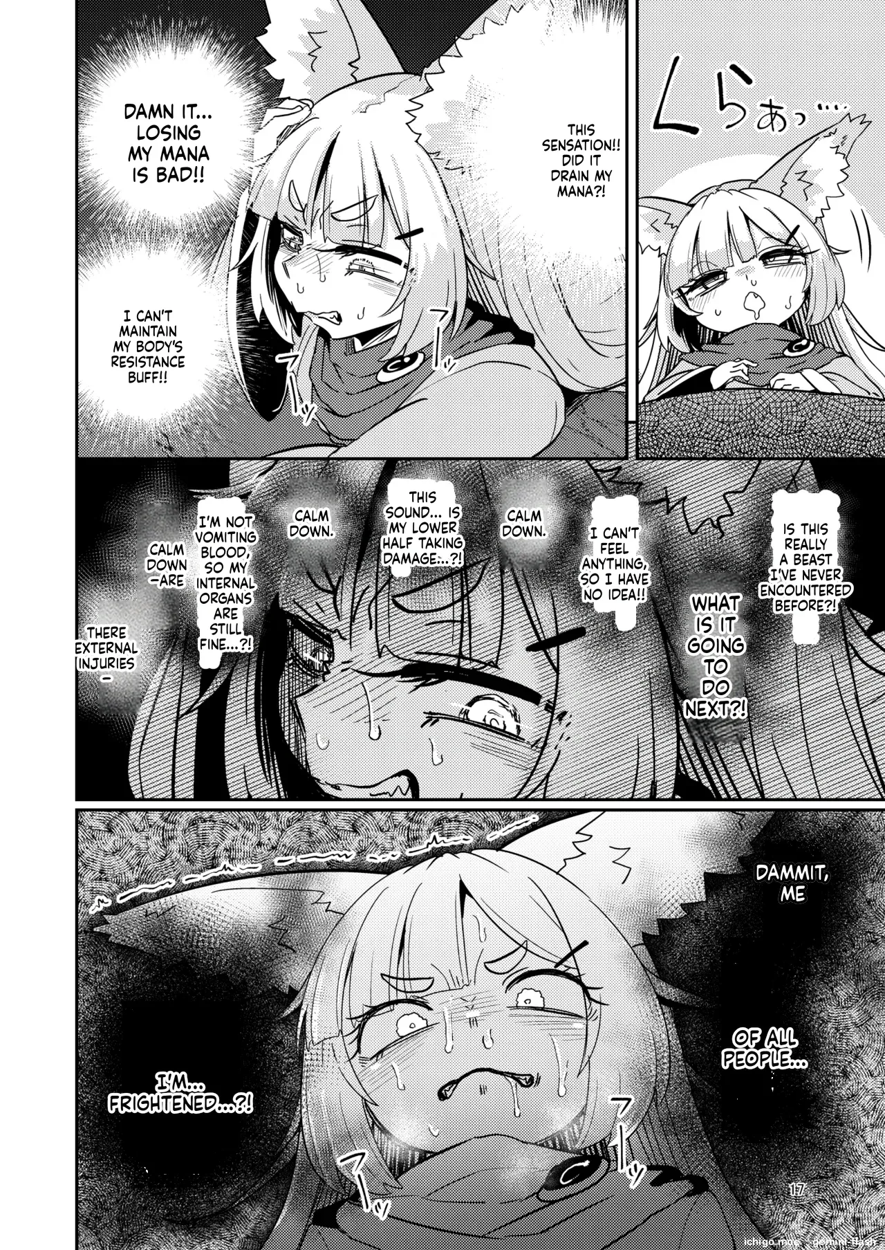 Oshisama to Ana. — preview page 17