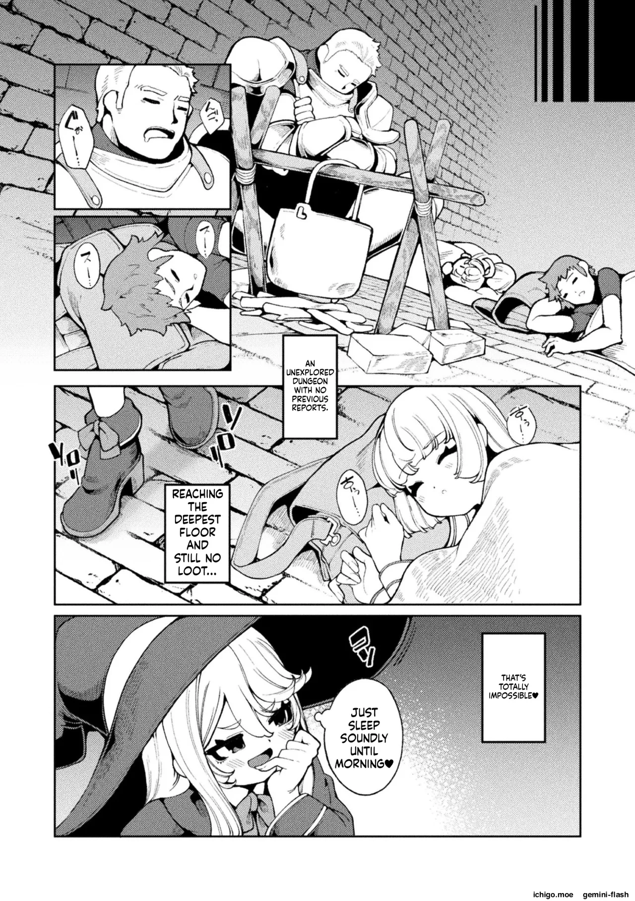 Yokubari no Hako – Chest of GREED — preview page 2