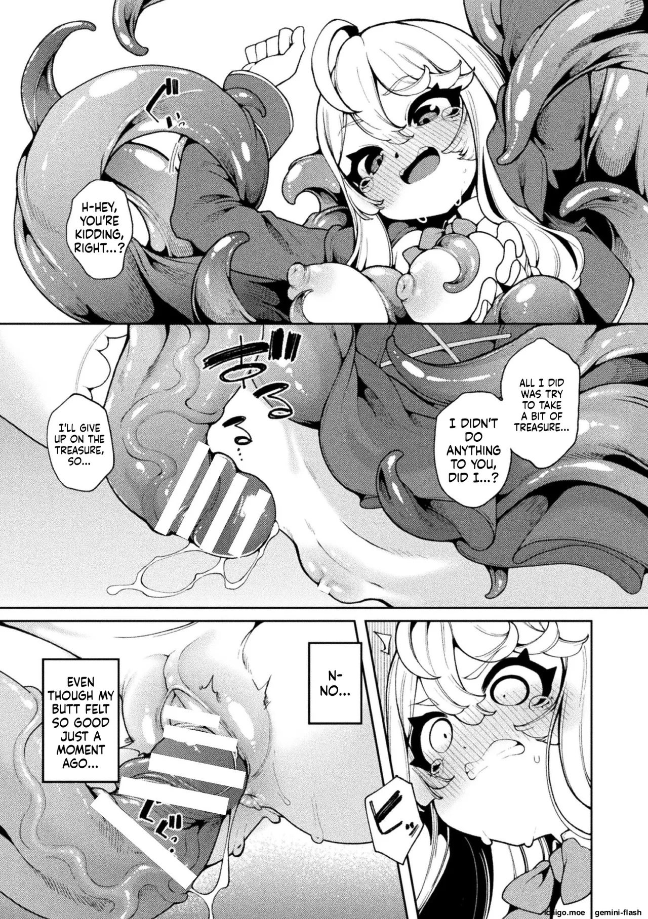 Yokubari no Hako – Chest of GREED — preview page 15