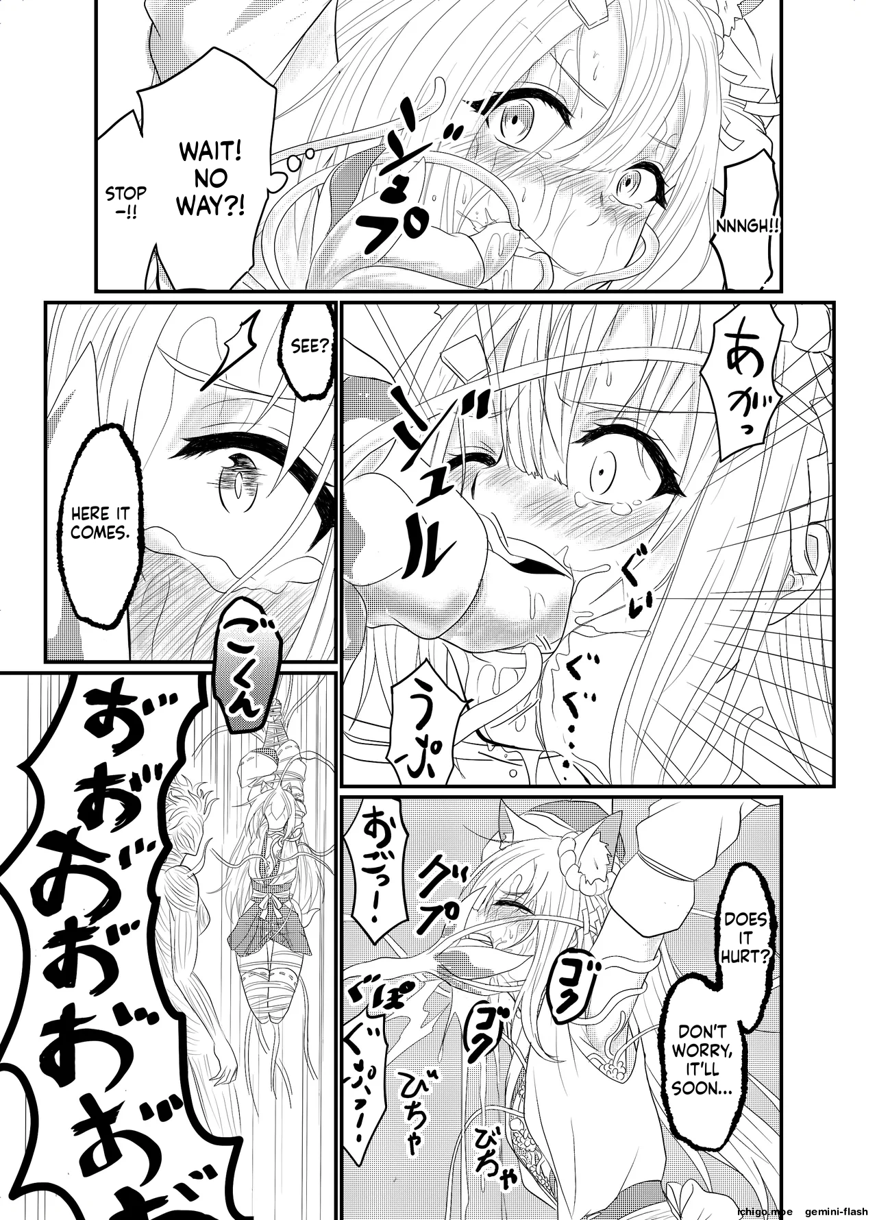Star Rise ~Fighting Girls~ Episode 1 — preview page 3
