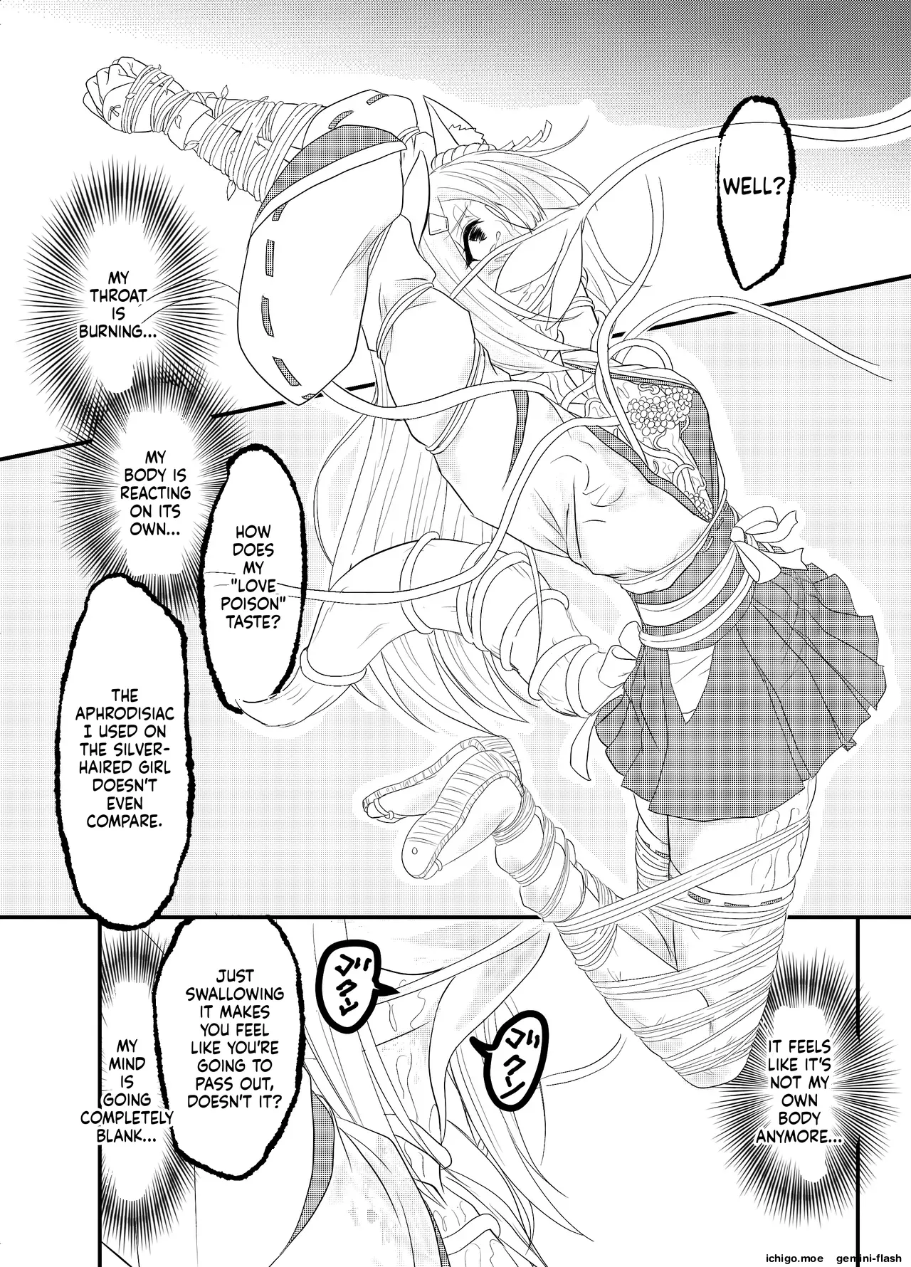 Star Rise ~Fighting Girls~ Episode 1 — preview page 4