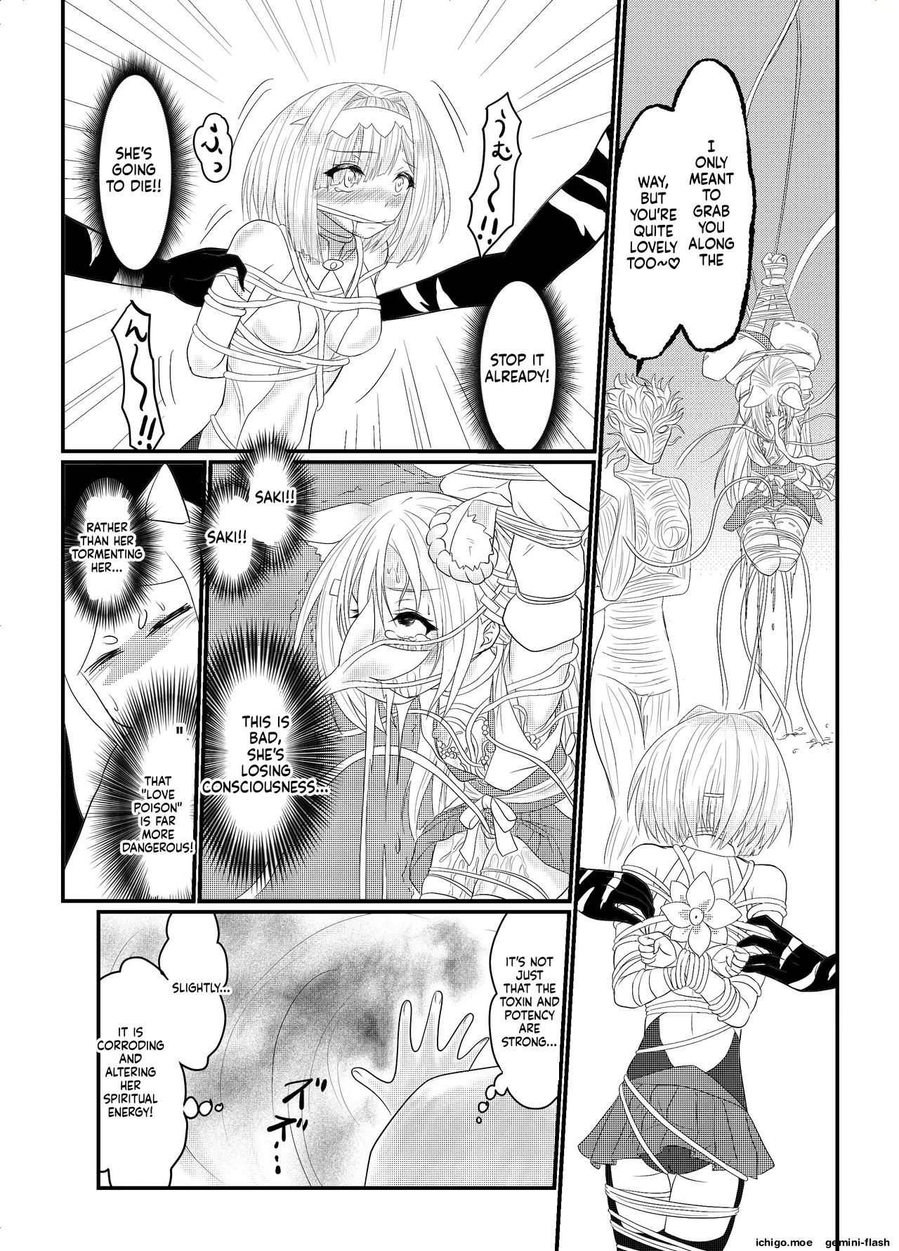 Star Rise ~Fighting Girls~ Episode 1 — preview page 6
