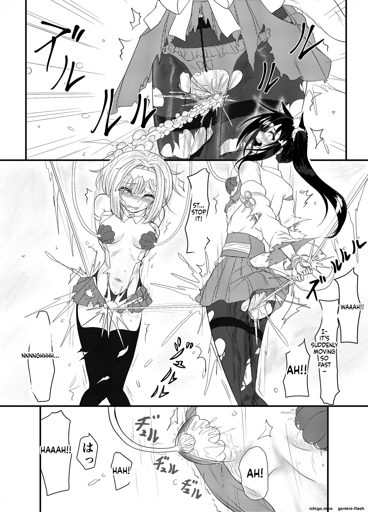 Star Rise ~Fighting Girls~ Episode 1 — preview page 14