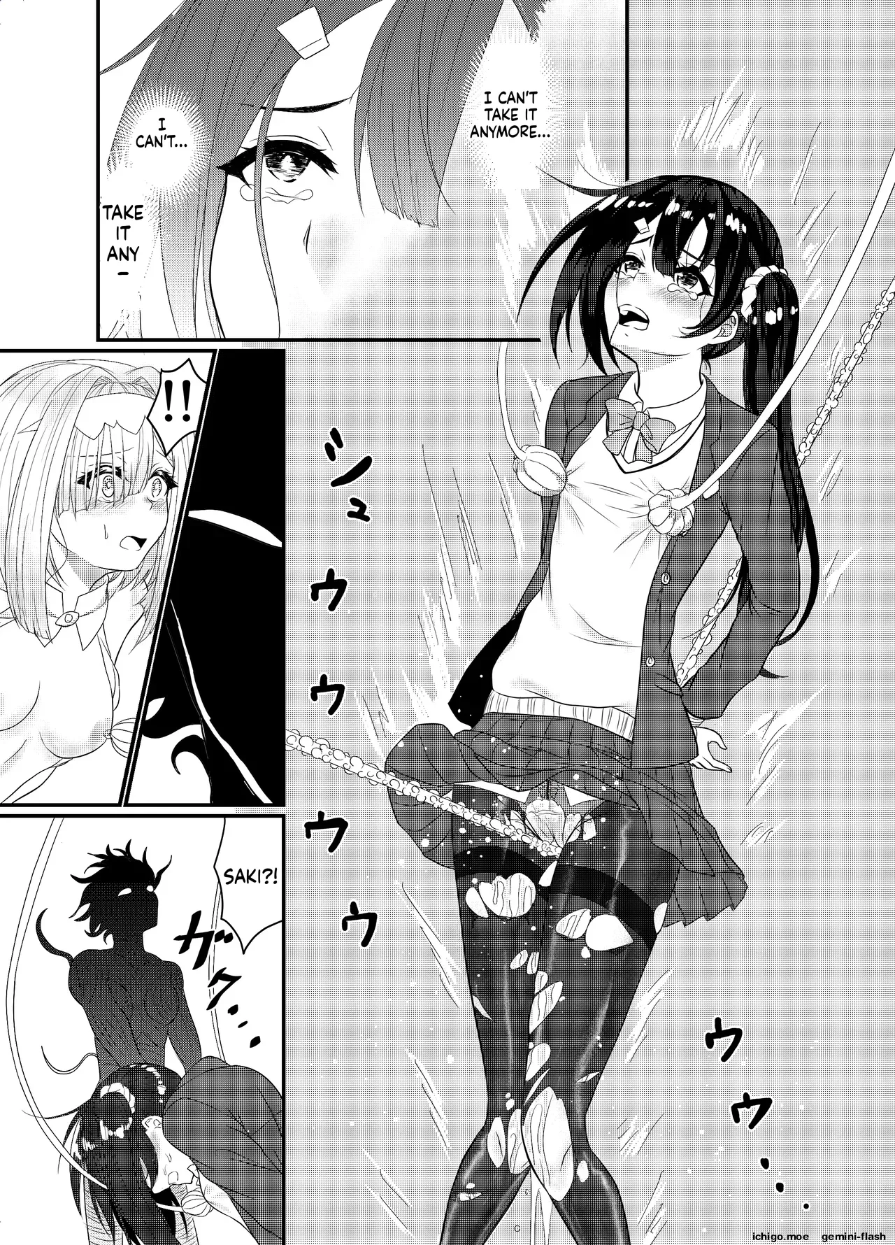 Star Rise ~Fighting Girls~ Episode 1 — preview page 17