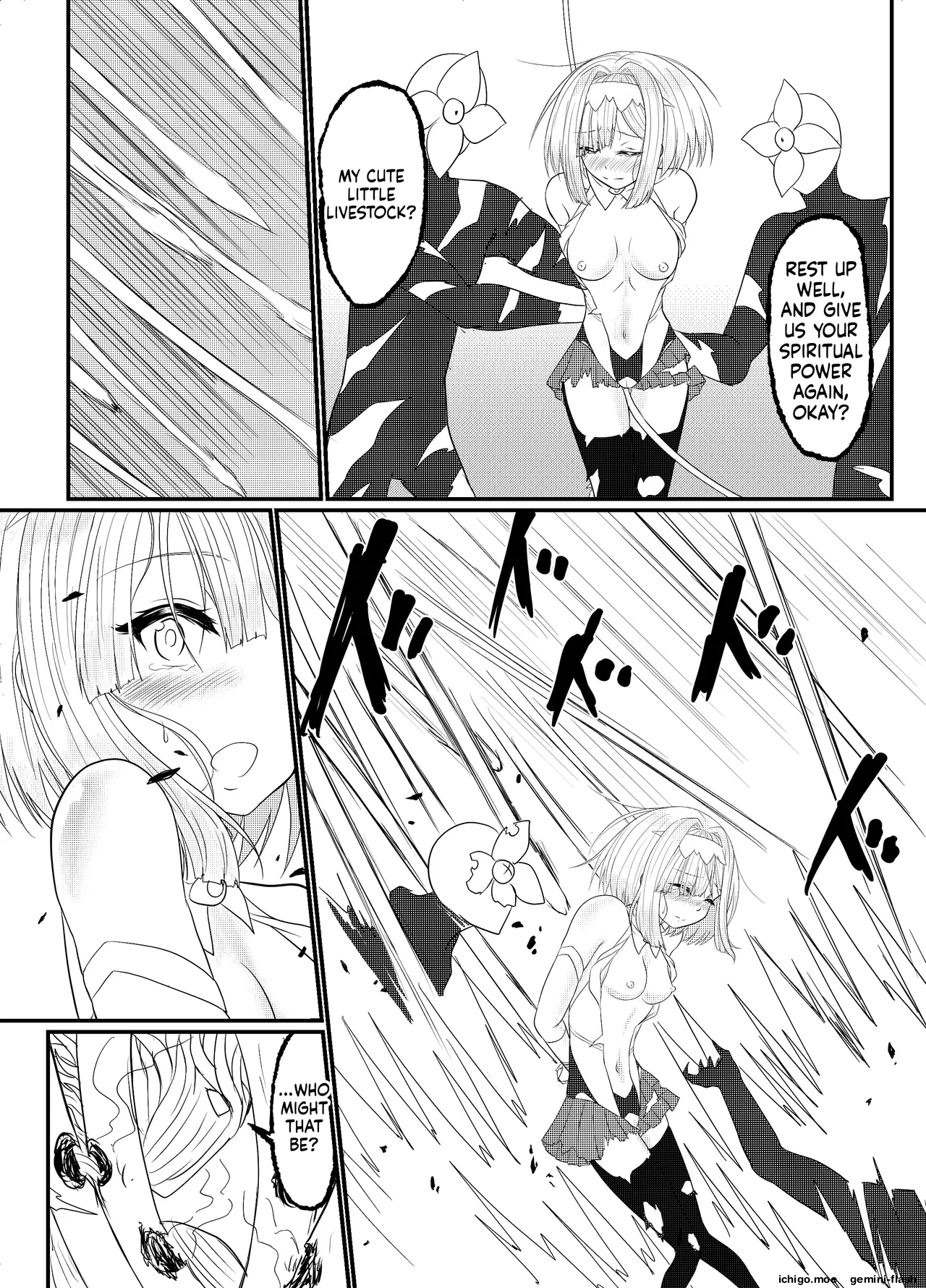Star Rise ~Fighting Girls~ Episode 1 — preview page 19