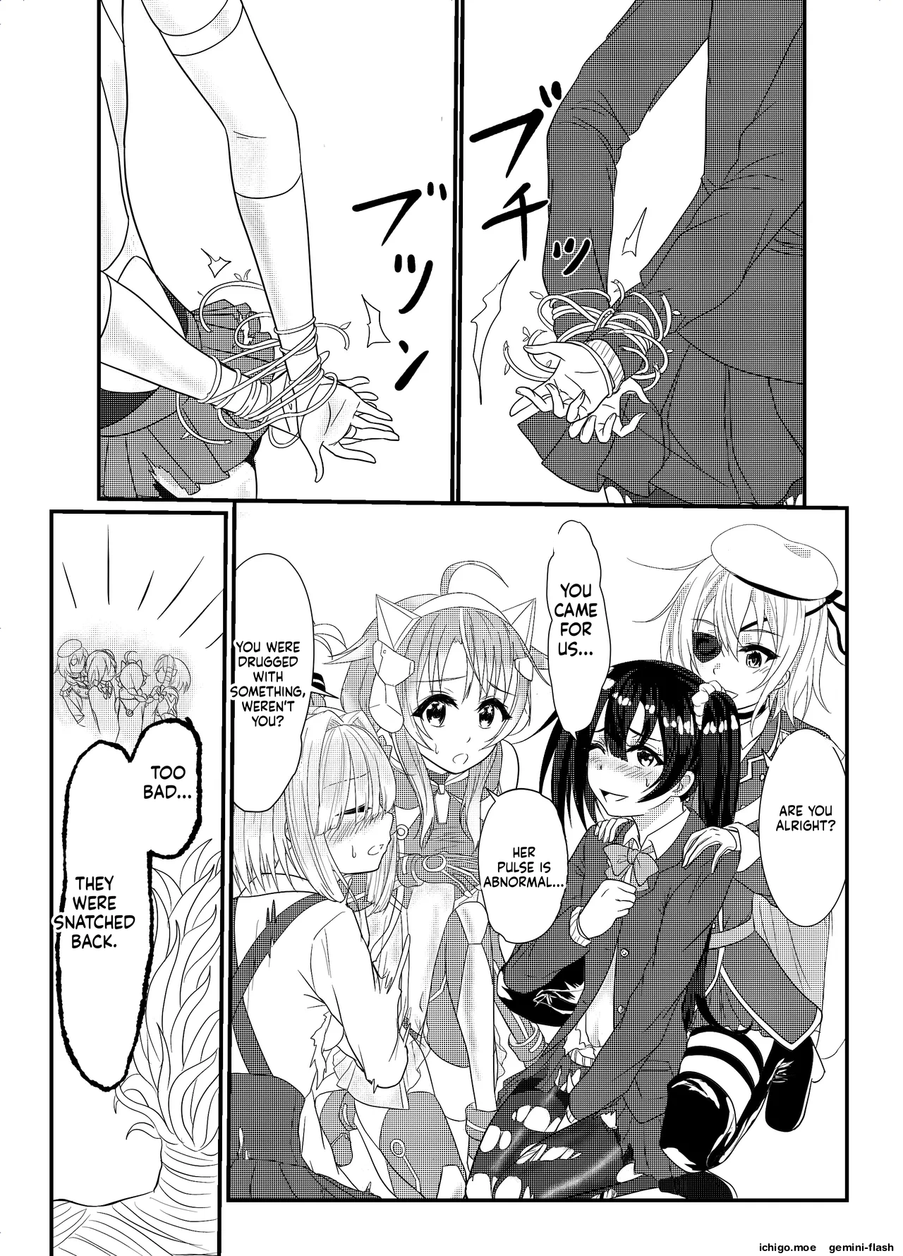 Star Rise ~Fighting Girls~ Episode 1 – Chapter 1 – page 21