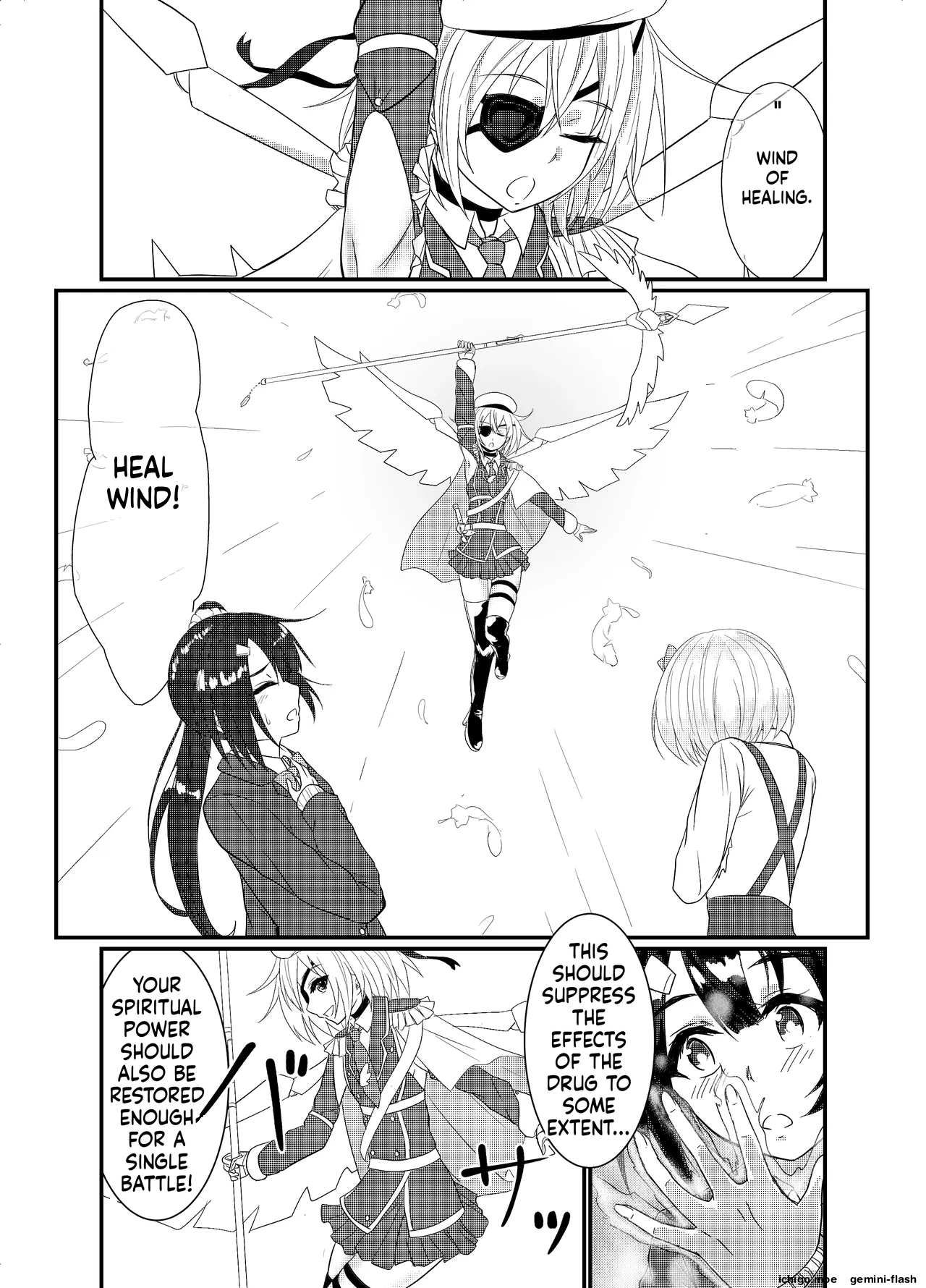 Star Rise ~Fighting Girls~ Episode 1 – Chapter 1 – page 22