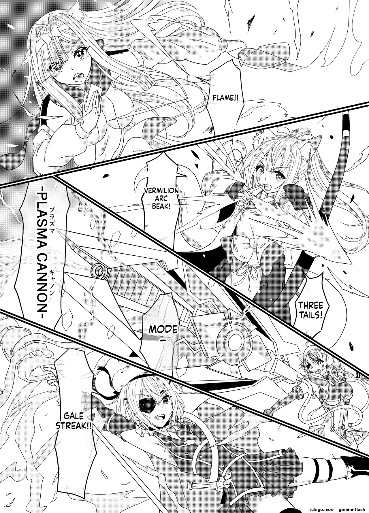 Star Rise ~Fighting Girls~ Episode 1 – Chapter 1 – page 26