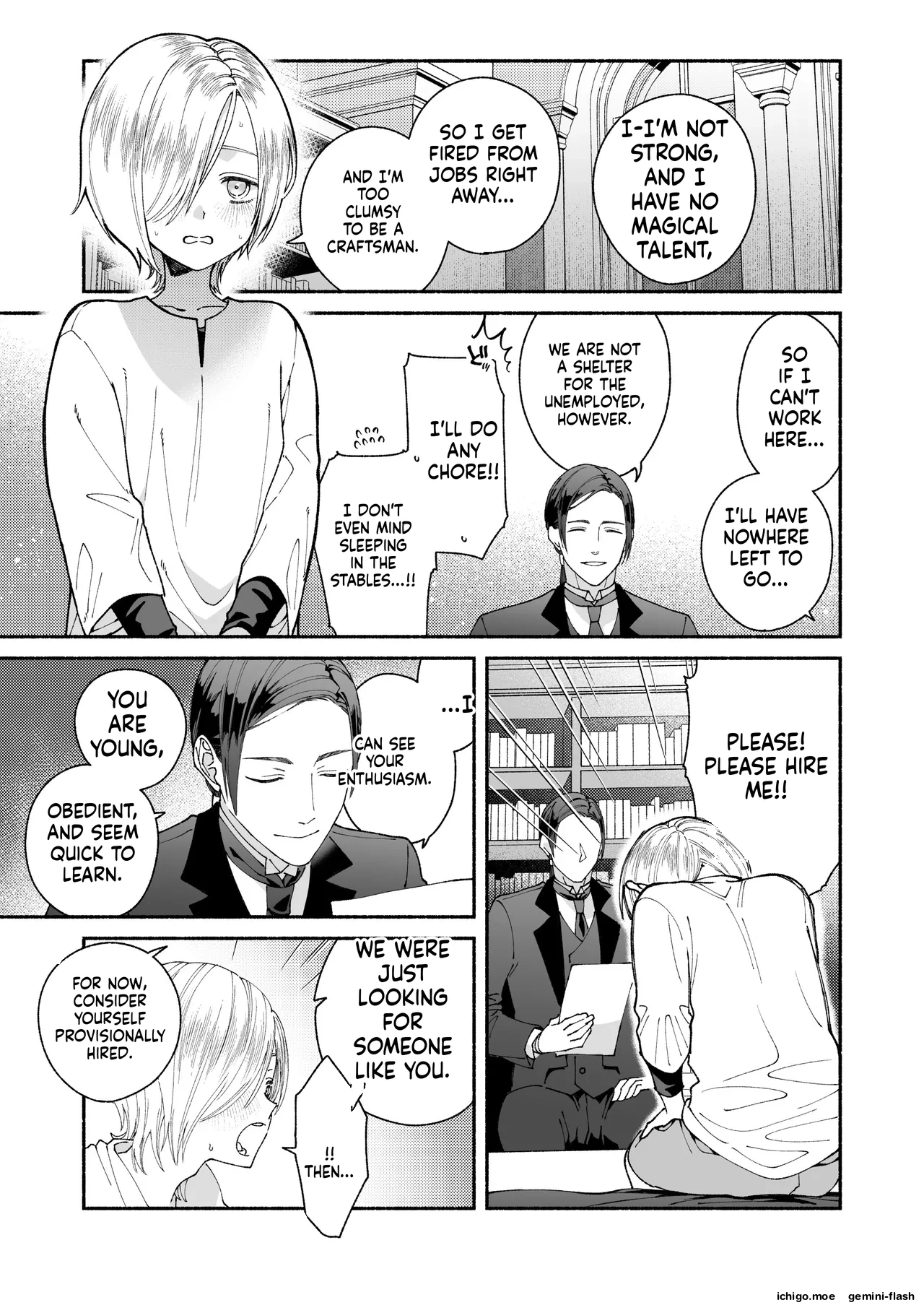 Shinjin Shitsuji no Oshigoto — preview page 7
