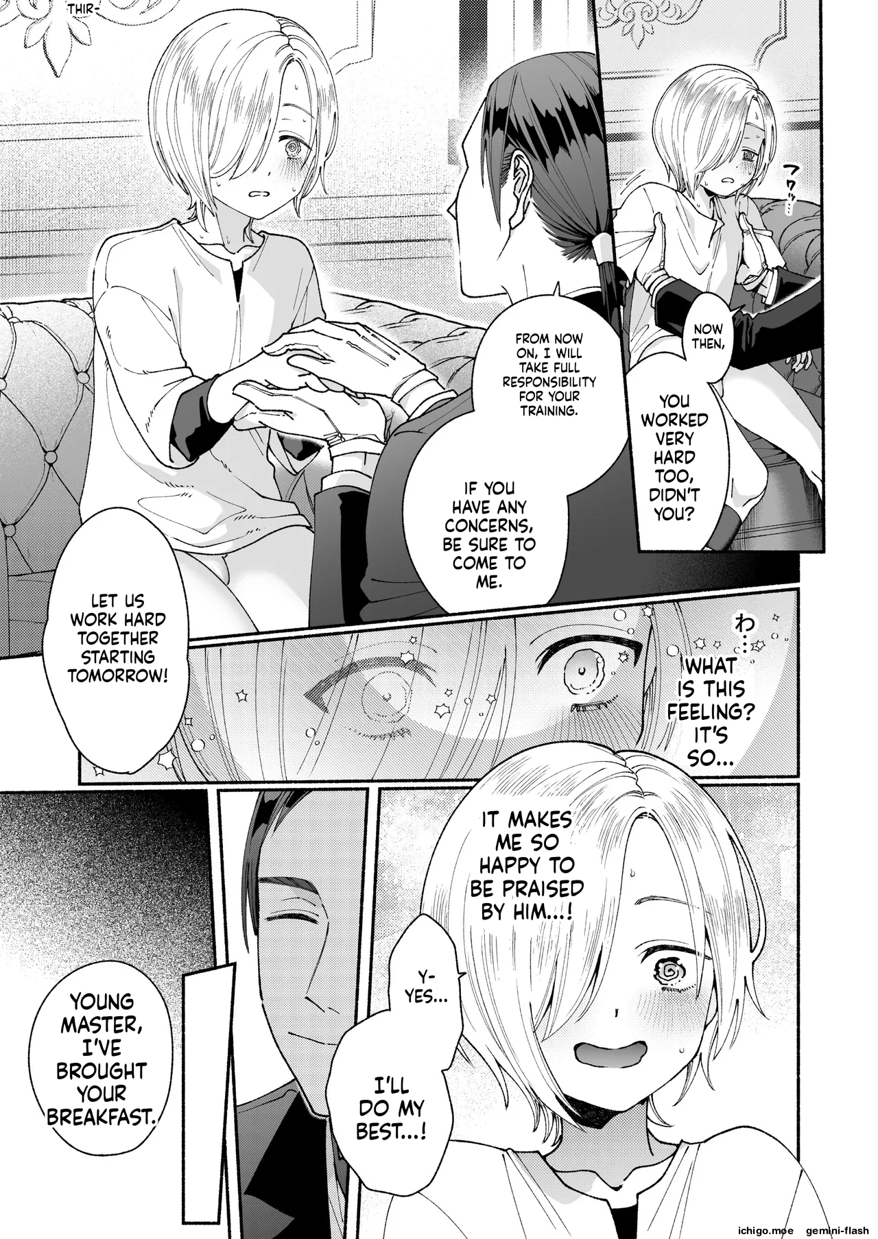 Shinjin Shitsuji no Oshigoto — preview page 19