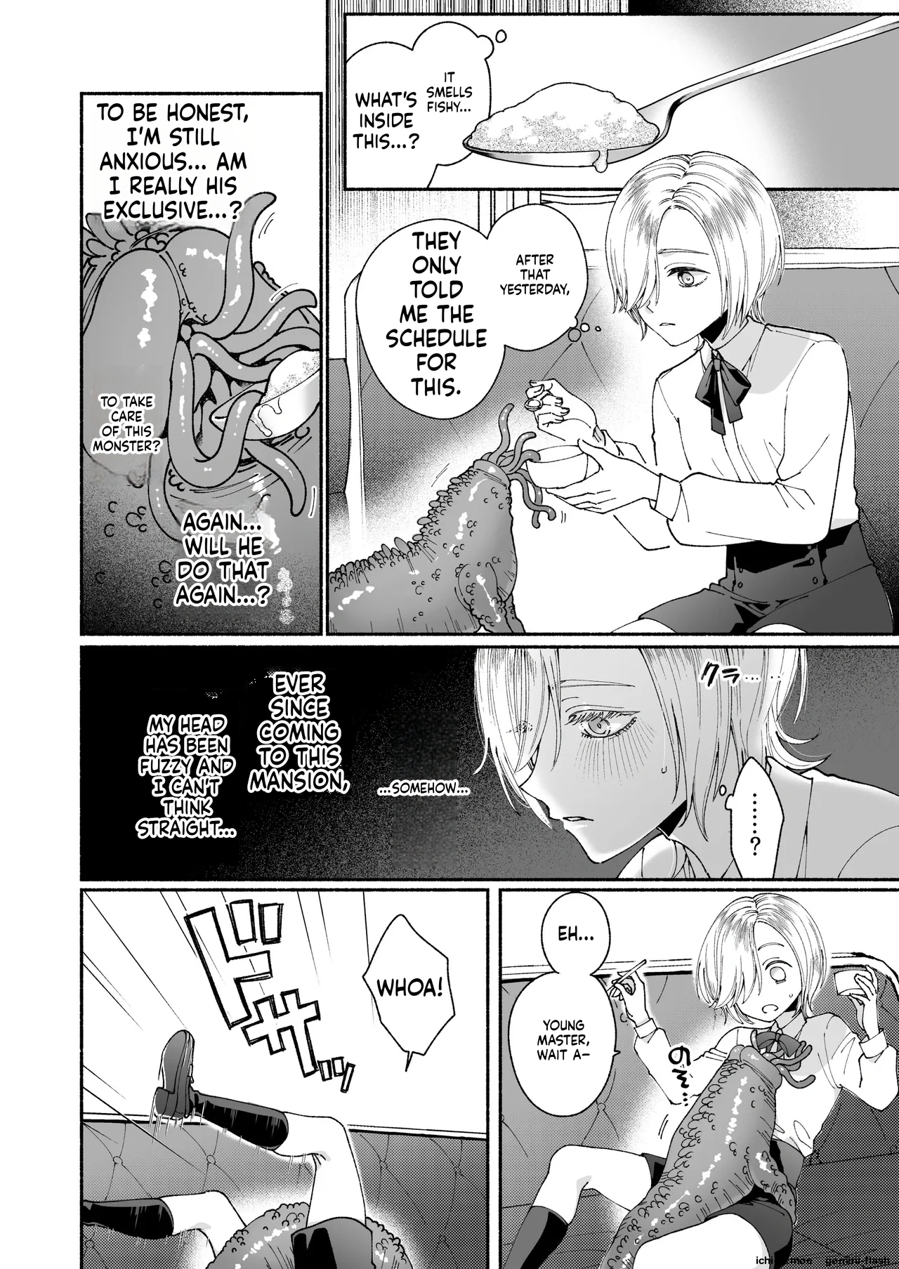 Shinjin Shitsuji no Oshigoto — preview page 20