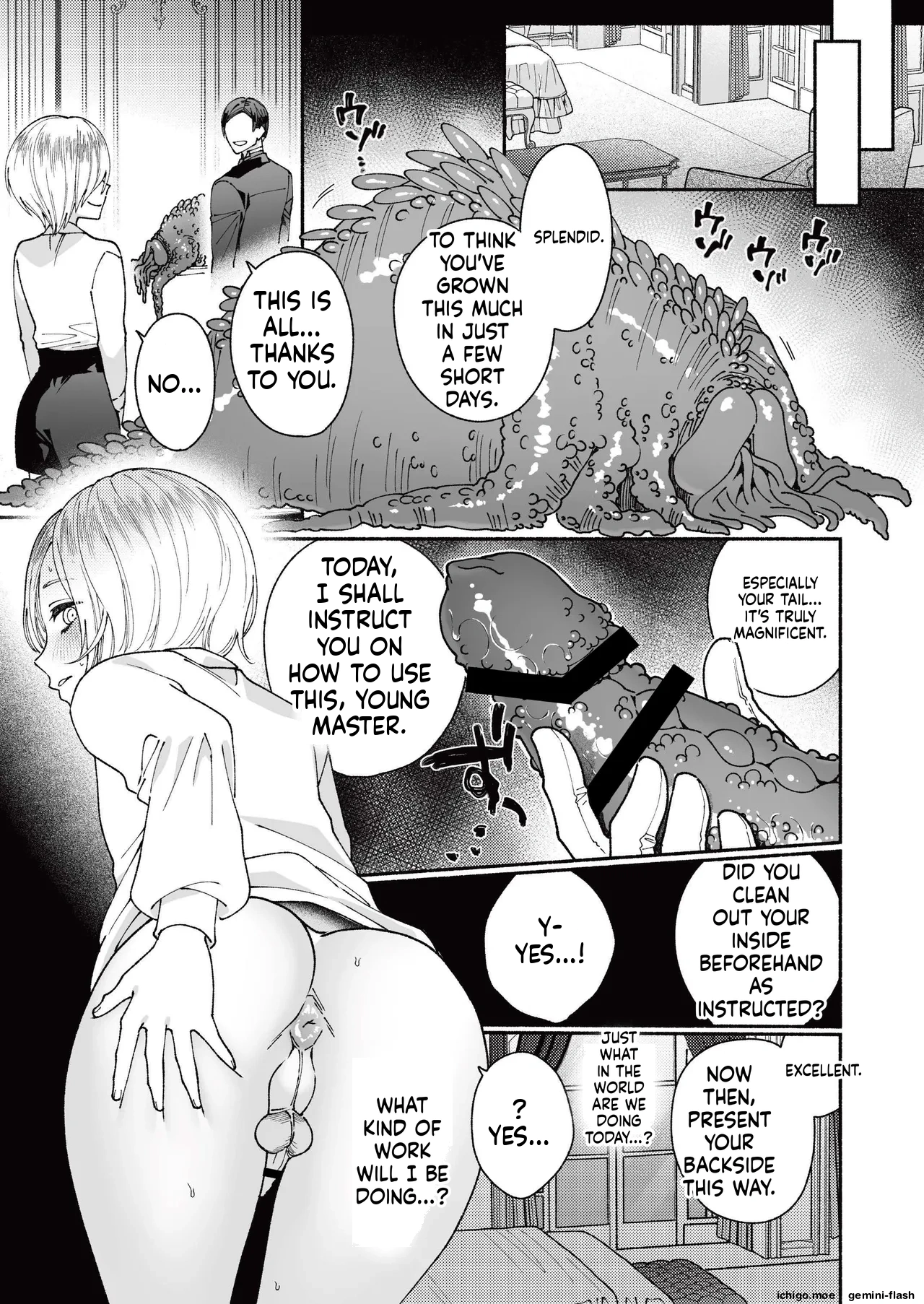 Shinjin Shitsuji no Oshigoto – Chapter 1 – page 23