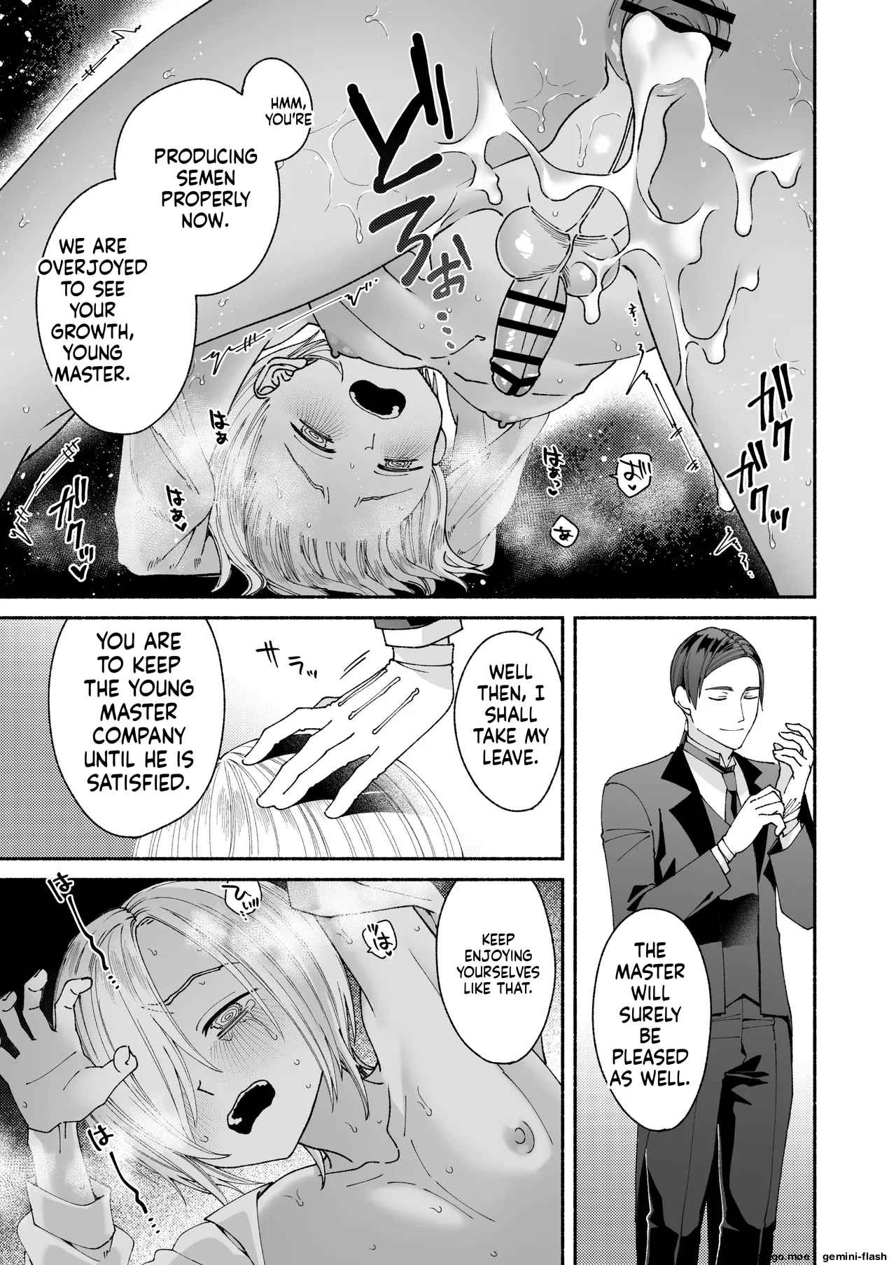Shinjin Shitsuji no Oshigoto – Chapter 1 – page 29