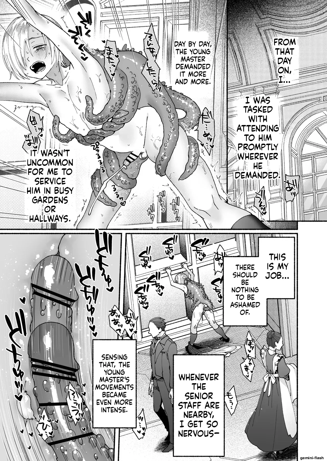 Shinjin Shitsuji no Oshigoto – Chapter 1 – page 33