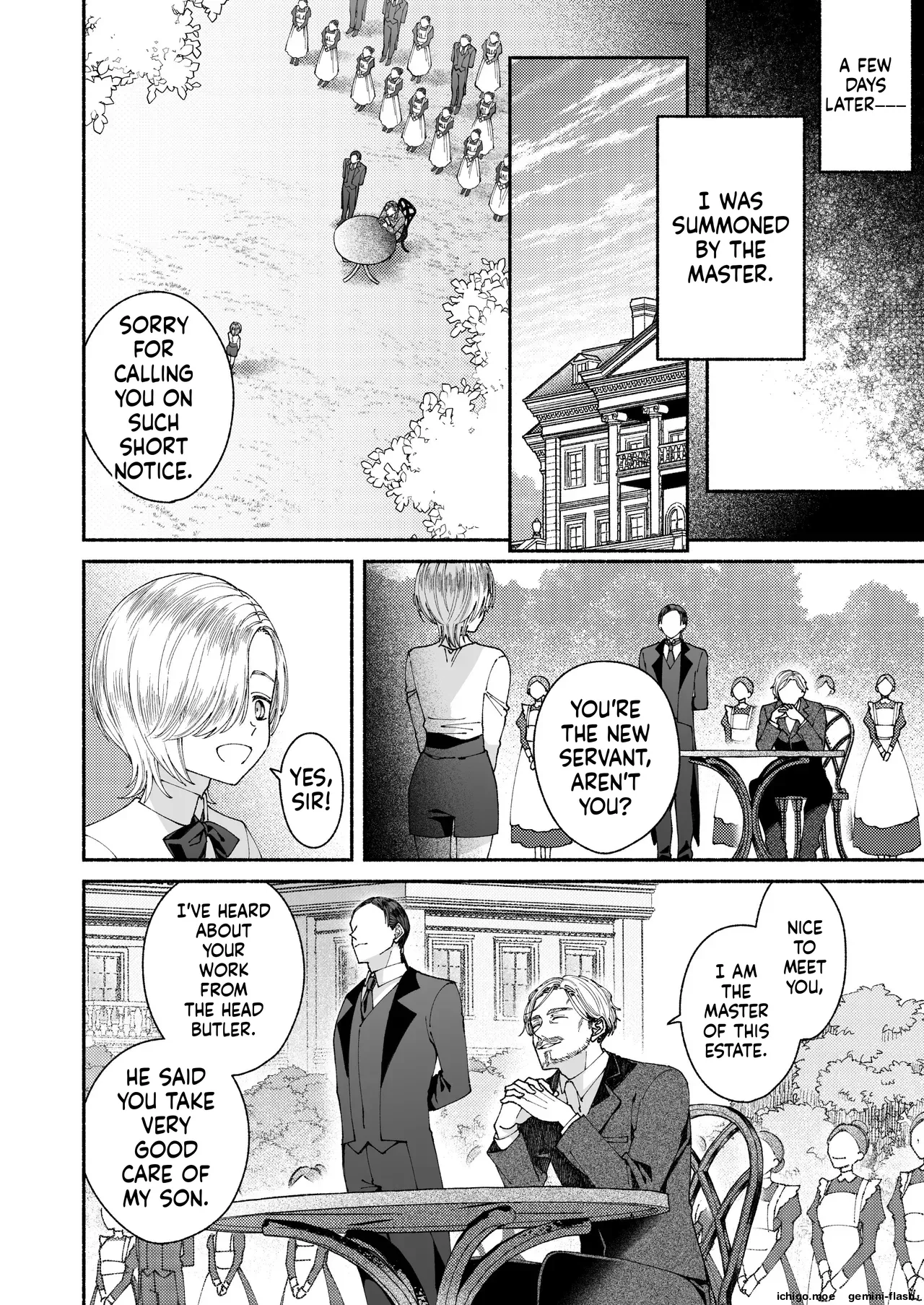 Shinjin Shitsuji no Oshigoto – Chapter 1 – page 36