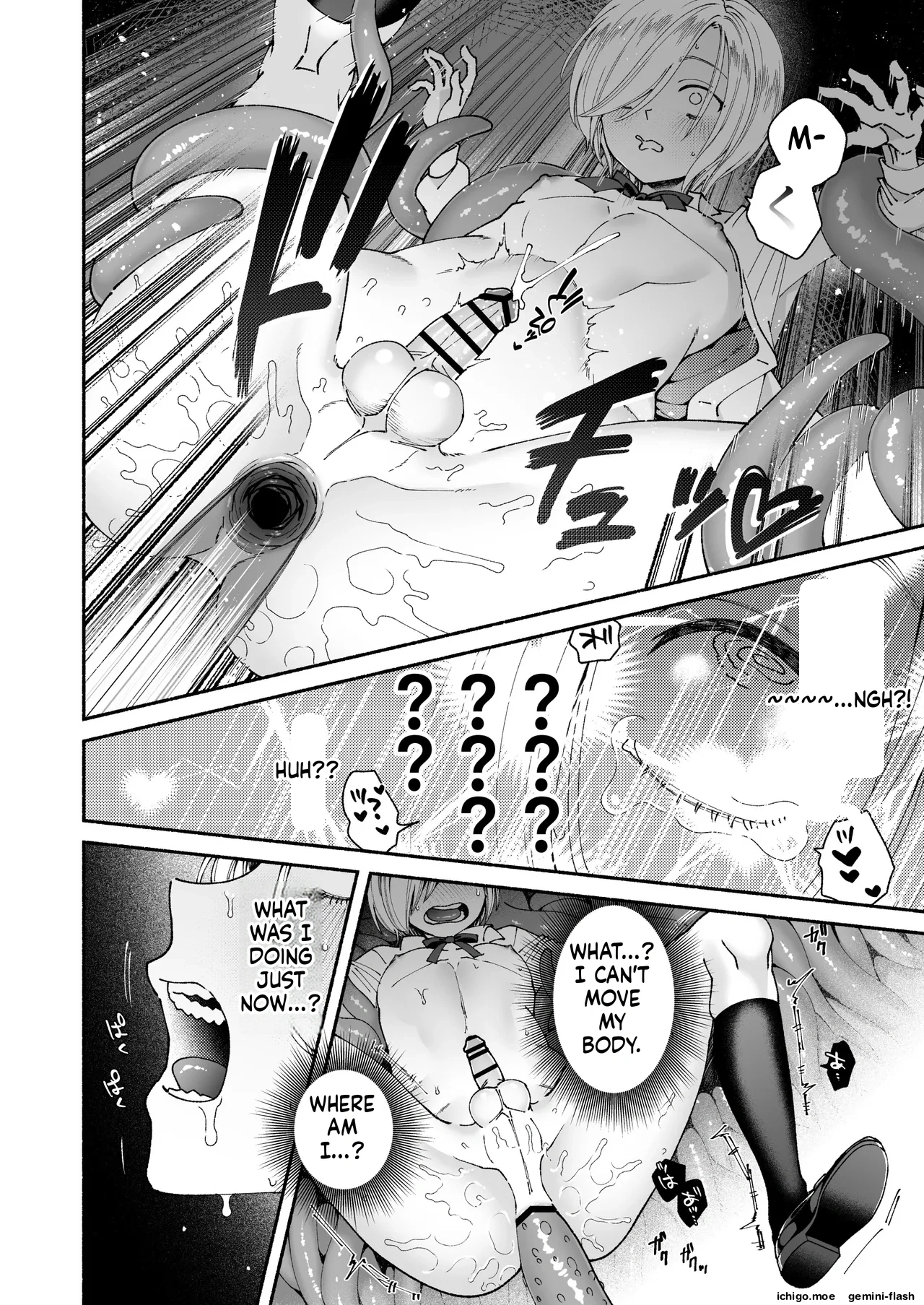 Shinjin Shitsuji no Oshigoto – Chapter 1 – page 42