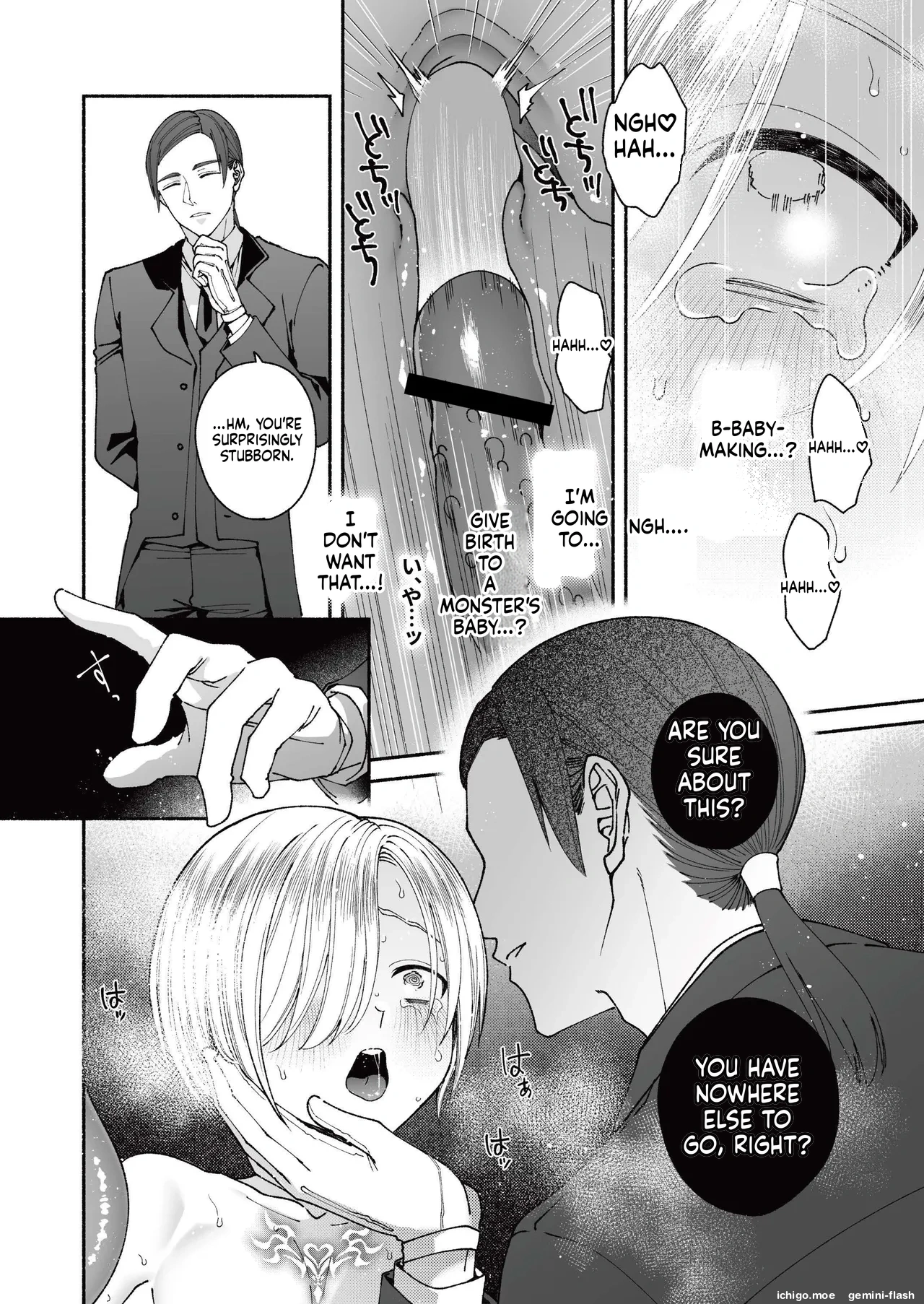 Shinjin Shitsuji no Oshigoto – Chapter 1 – page 50