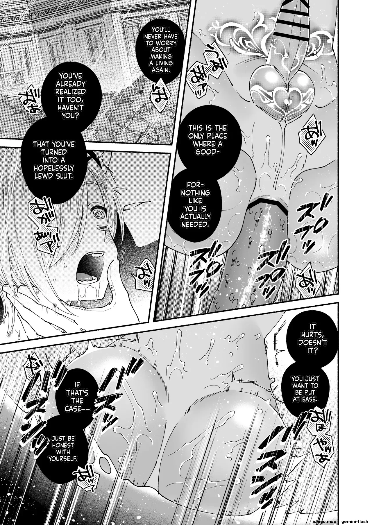 Shinjin Shitsuji no Oshigoto – Chapter 1 – page 51