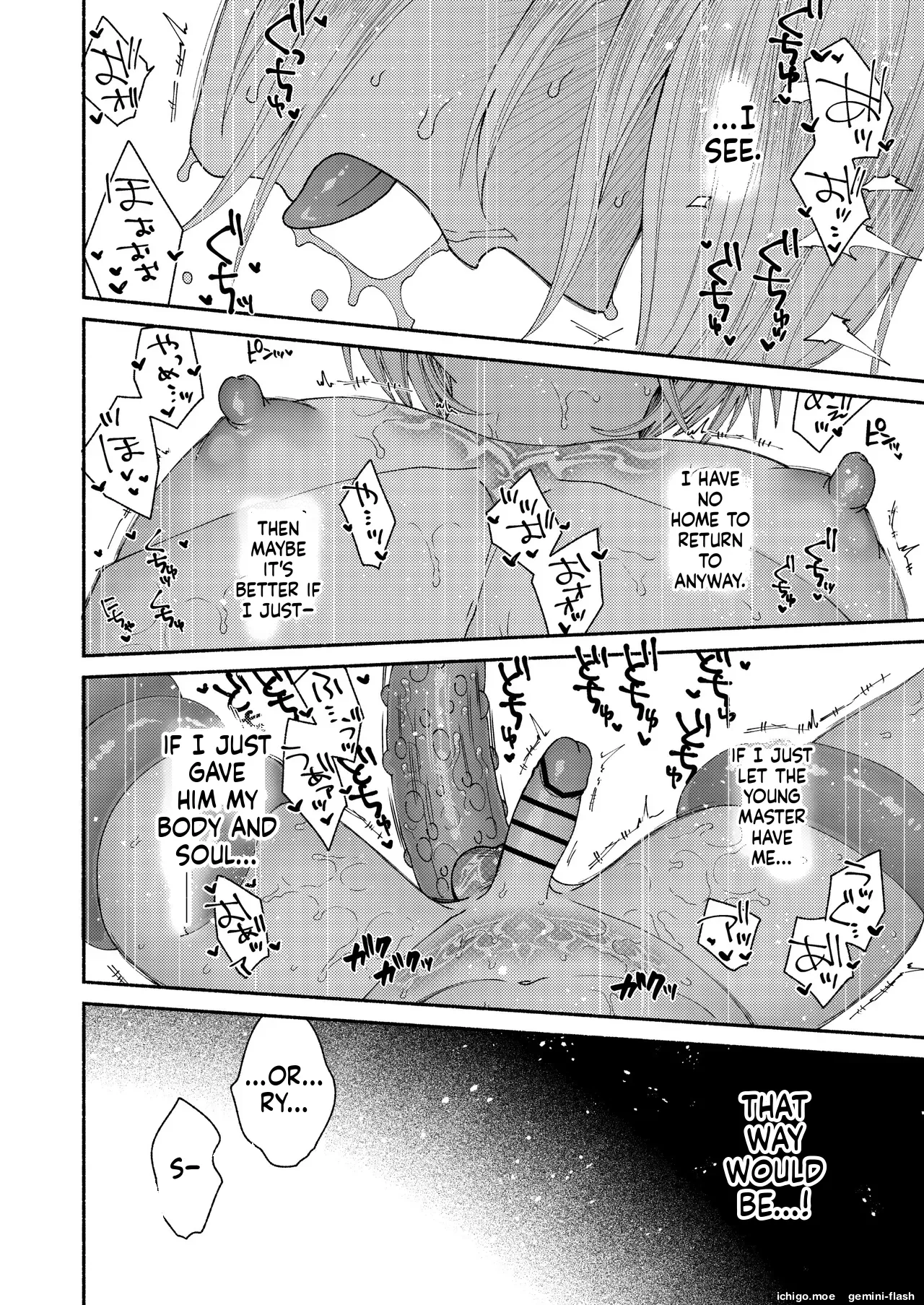 Shinjin Shitsuji no Oshigoto – Chapter 1 – page 52
