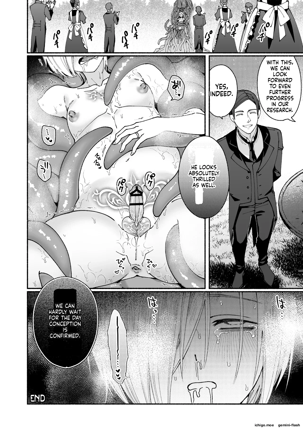 Shinjin Shitsuji no Oshigoto – Chapter 1 – page 57