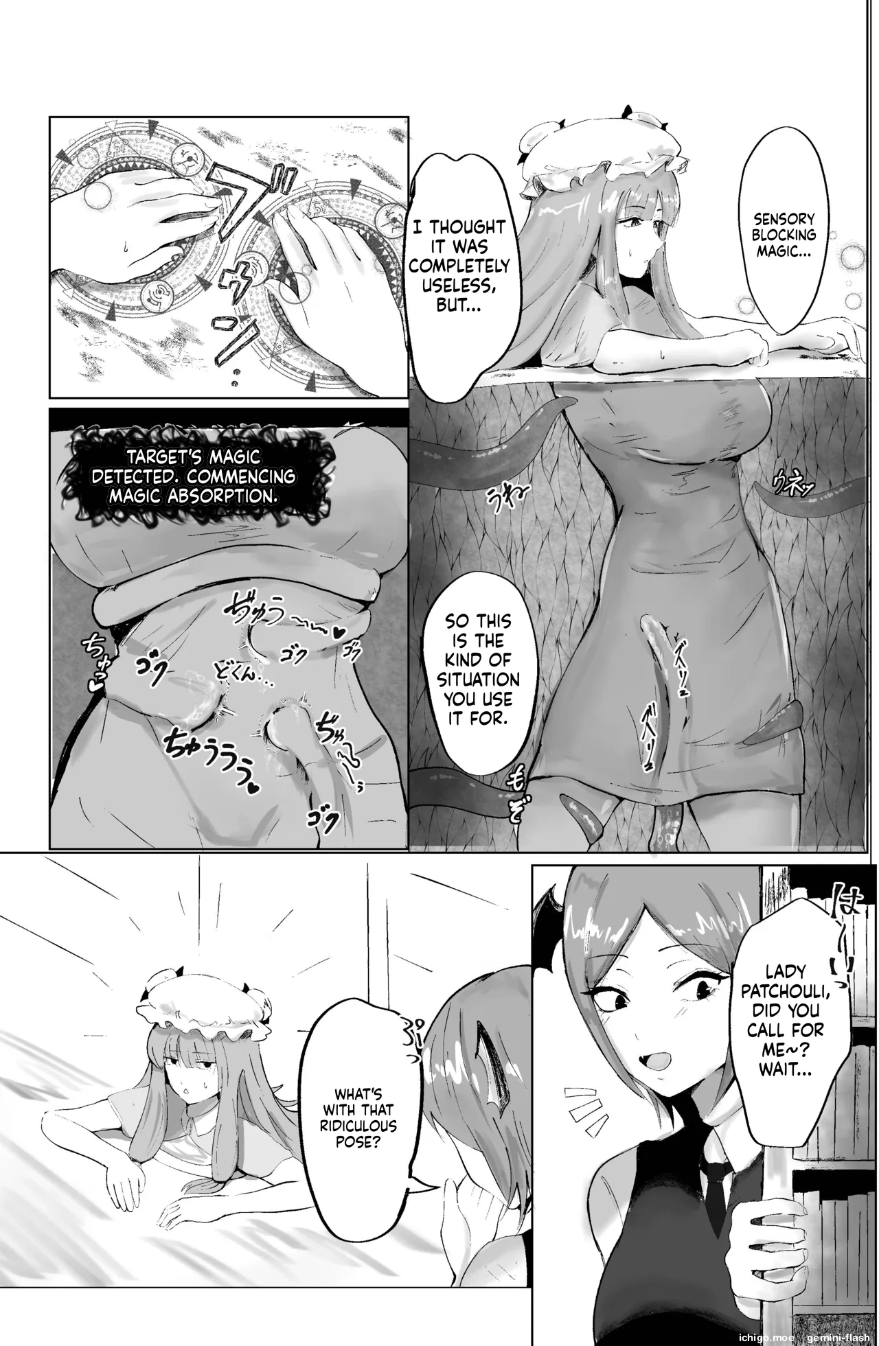 Majo to Koakuma, Kankaku Shadan Ana ni Ochiru. — preview page 10