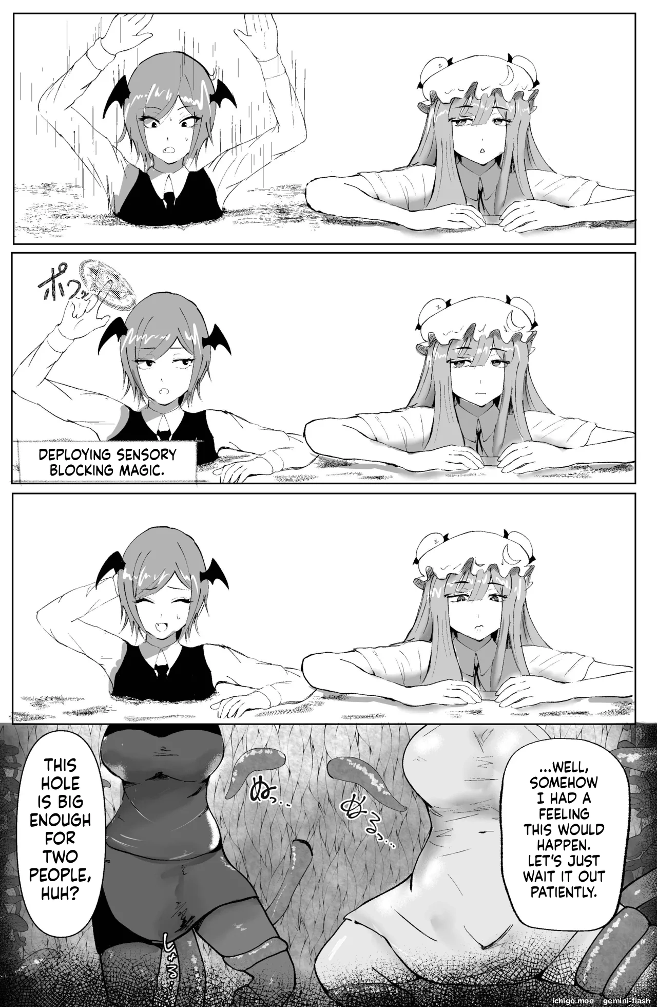 Majo to Koakuma, Kankaku Shadan Ana ni Ochiru. — preview page 14