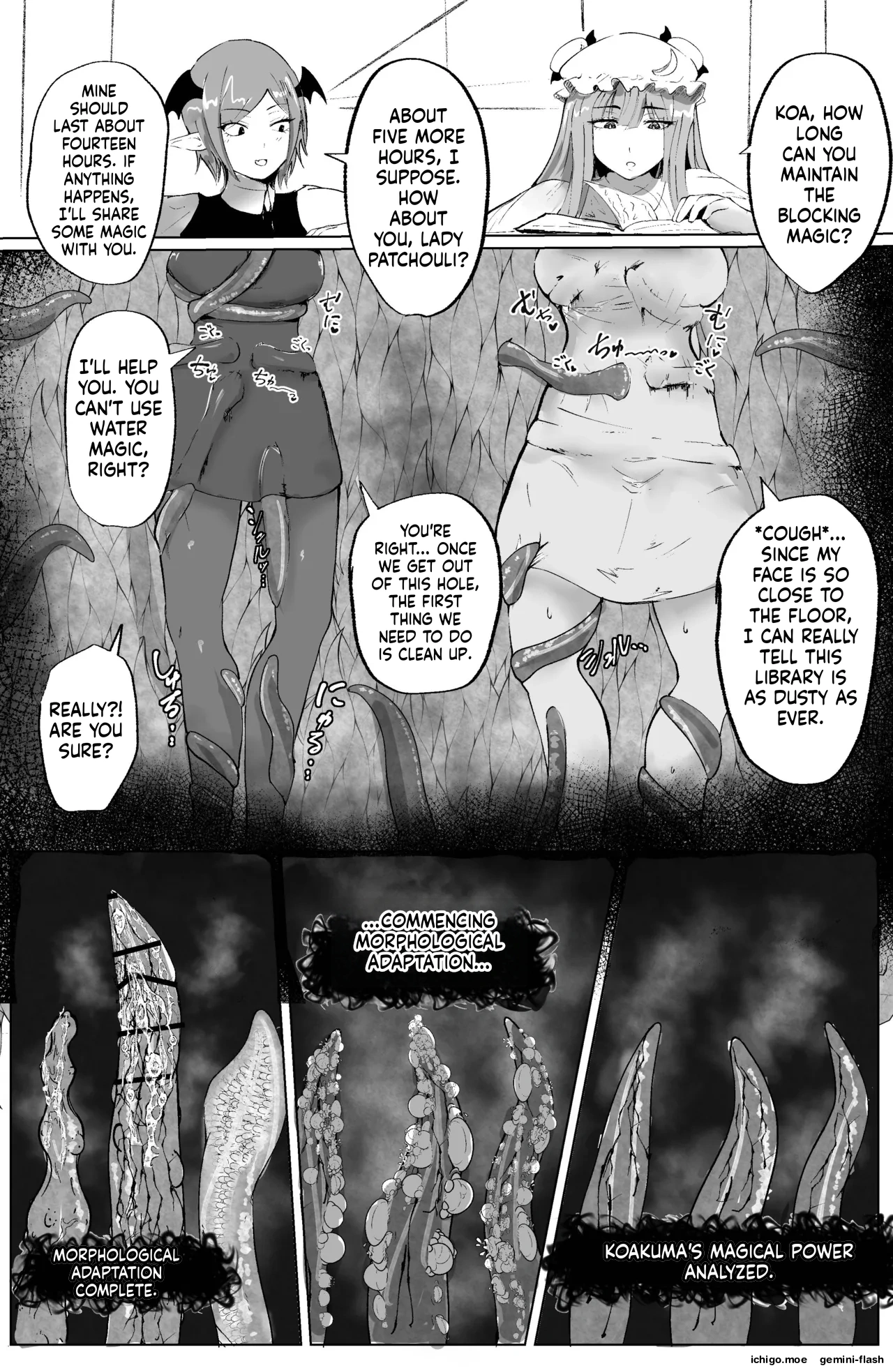 Majo to Koakuma, Kankaku Shadan Ana ni Ochiru. — preview page 15