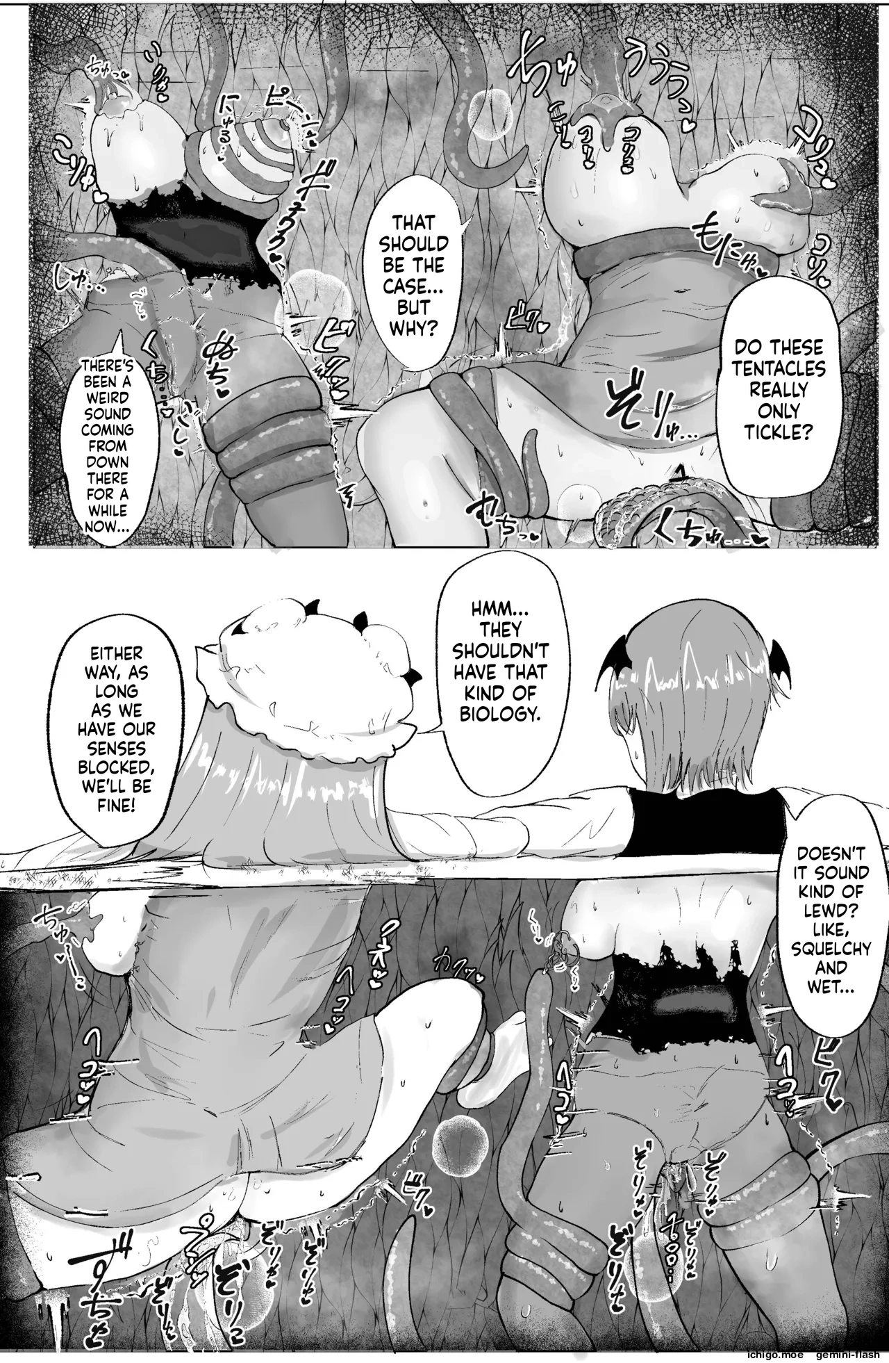 Majo to Koakuma, Kankaku Shadan Ana ni Ochiru. — preview page 17