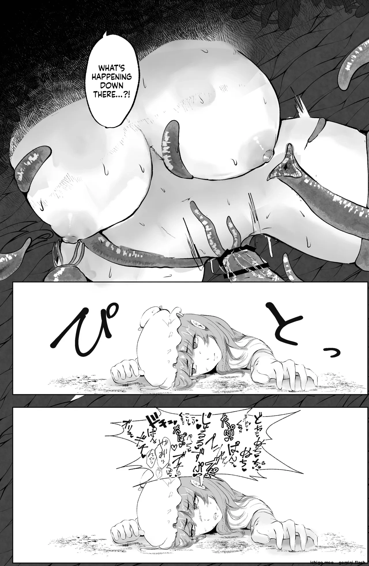 Majo to Koakuma, Kankaku Shadan Ana ni Ochiru. – Chapter 1 – page 25