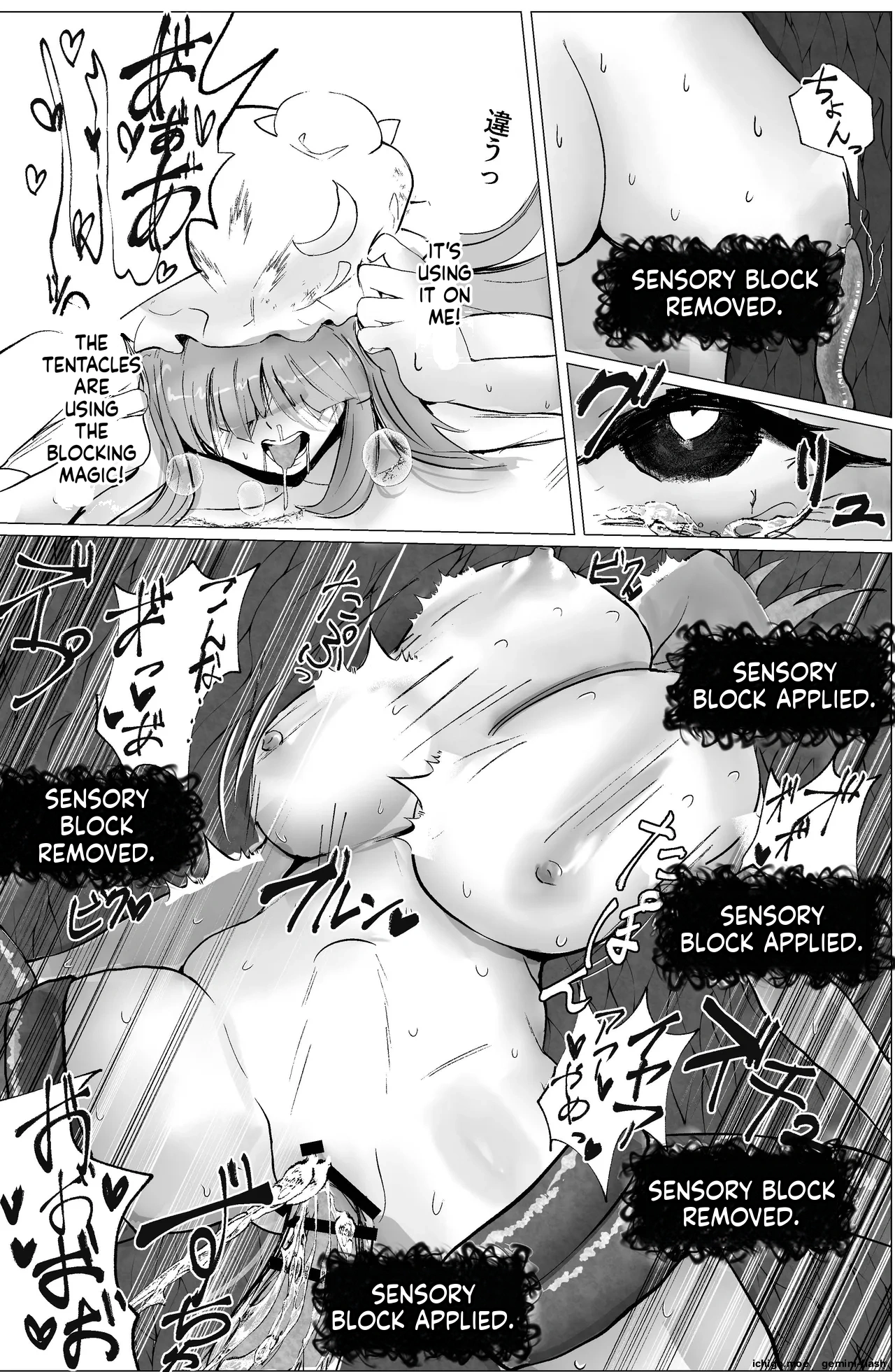 Majo to Koakuma, Kankaku Shadan Ana ni Ochiru. – Chapter 1 – page 34