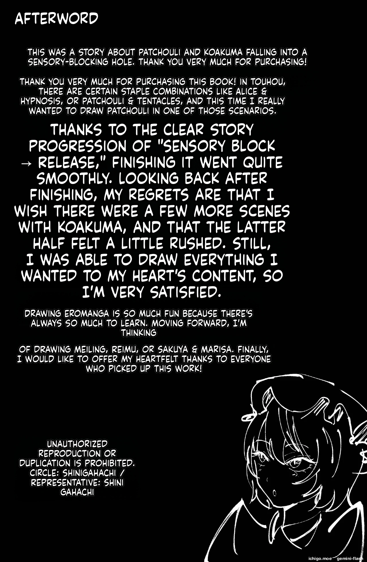 Majo to Koakuma, Kankaku Shadan Ana ni Ochiru. – Chapter 1 – page 43