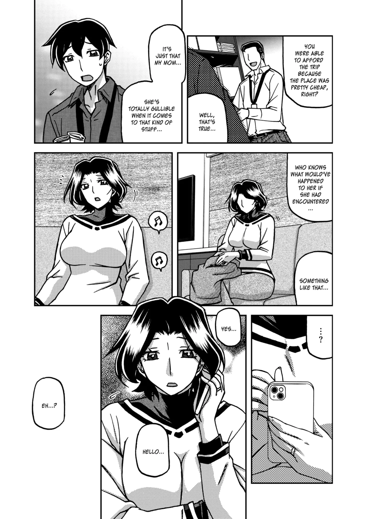 Ichiya no Yume Senya No Maboroshi 1-8 — preview page 5