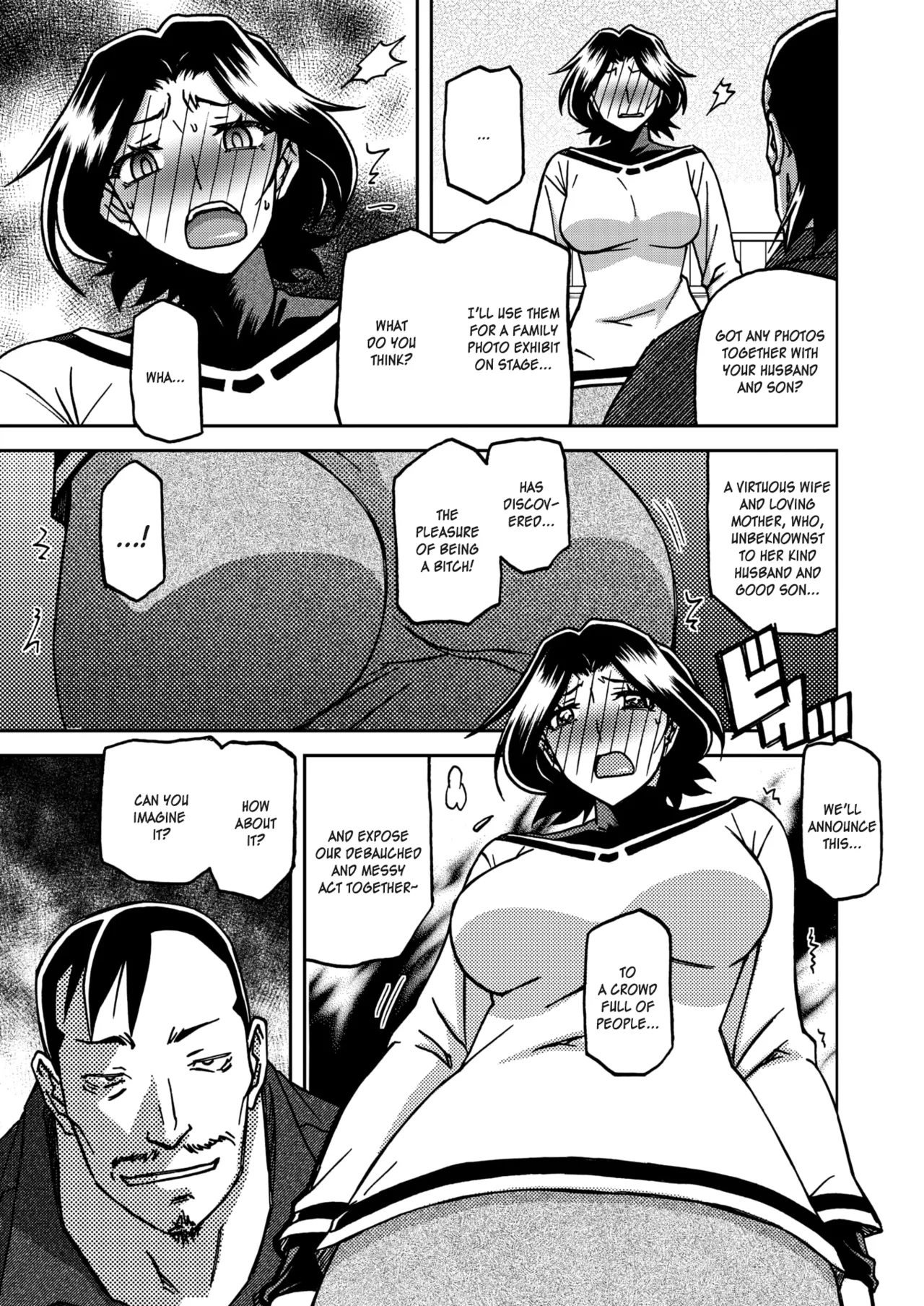 Ichiya no Yume Senya No Maboroshi 1-8 — preview page 9