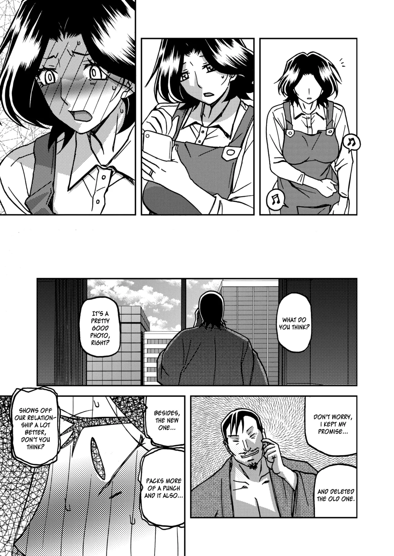 Ichiya no Yume Senya No Maboroshi 1-8 – Chapter 1 – page 23