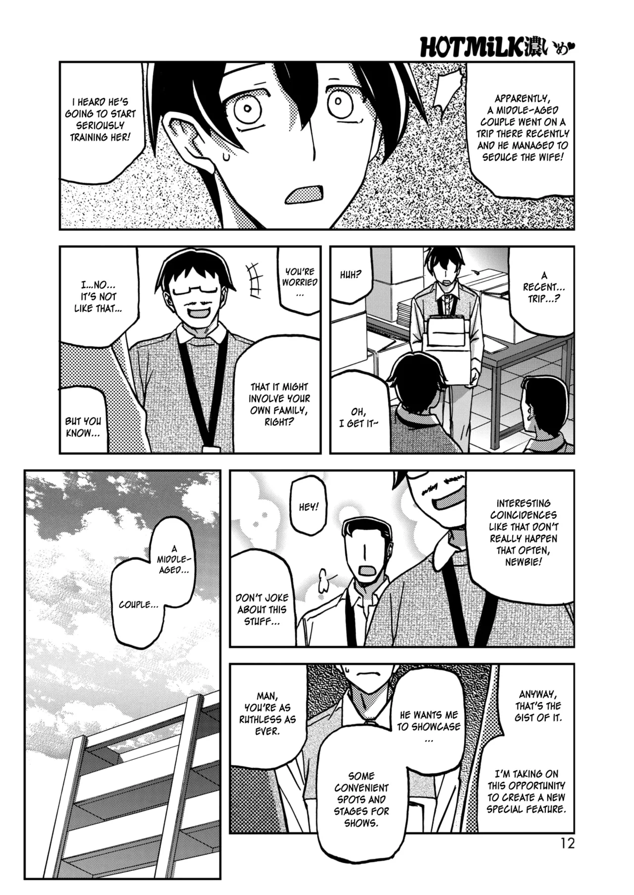 Ichiya no Yume Senya No Maboroshi 1-8 – Chapter 1 – page 26