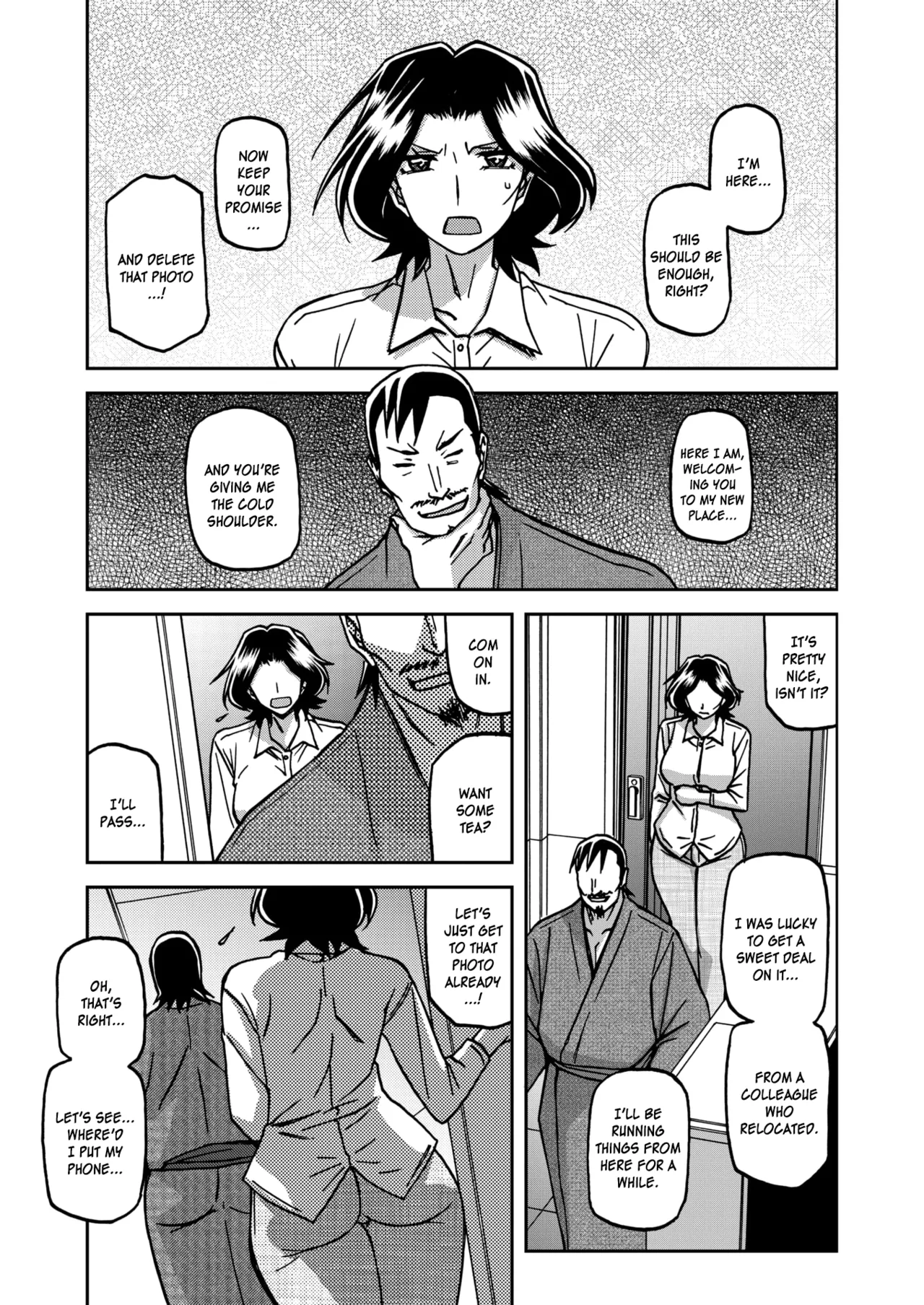 Ichiya no Yume Senya No Maboroshi 1-8 – Chapter 1 – page 27