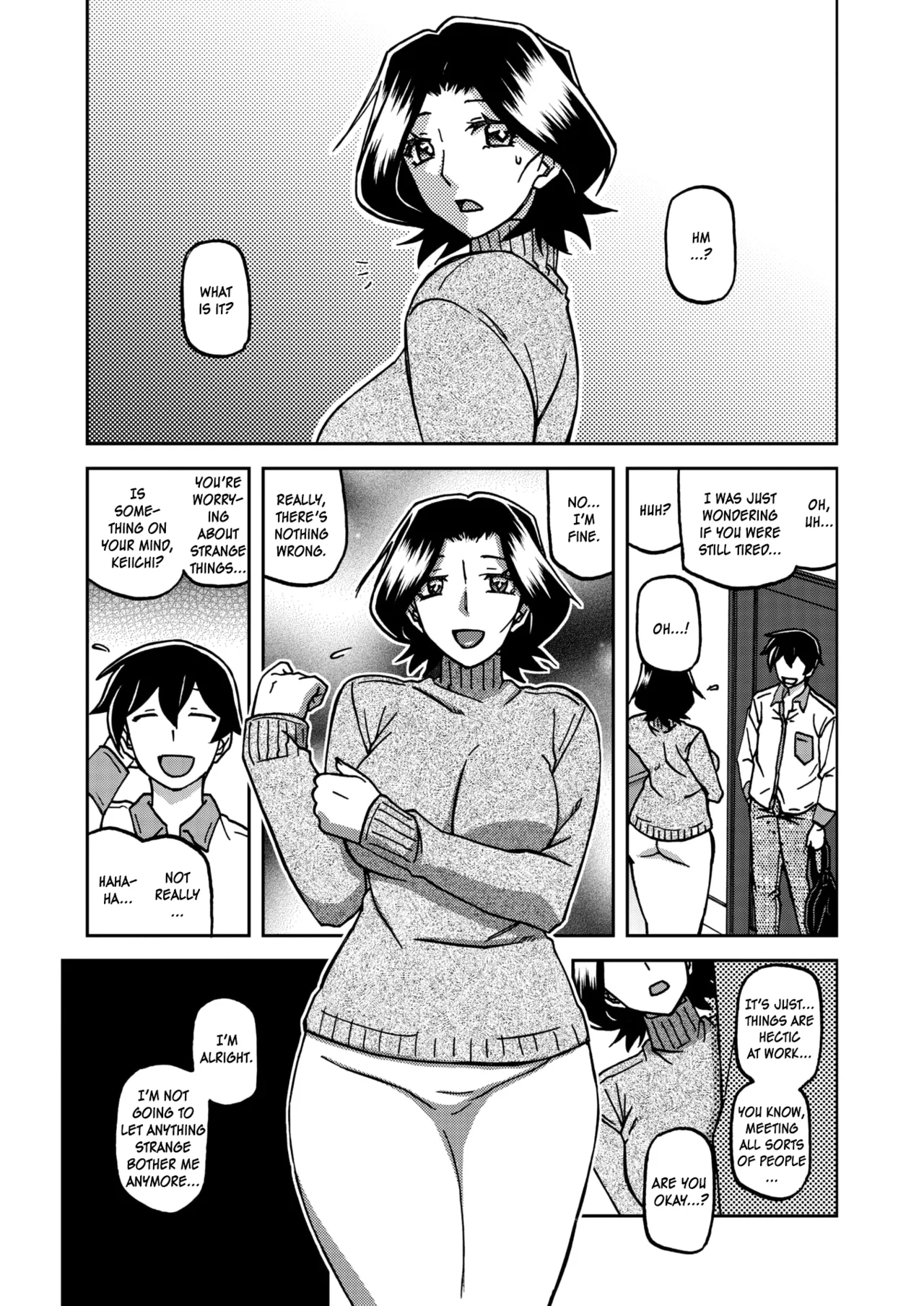 Ichiya no Yume Senya No Maboroshi 1-8 – Chapter 1 – page 63
