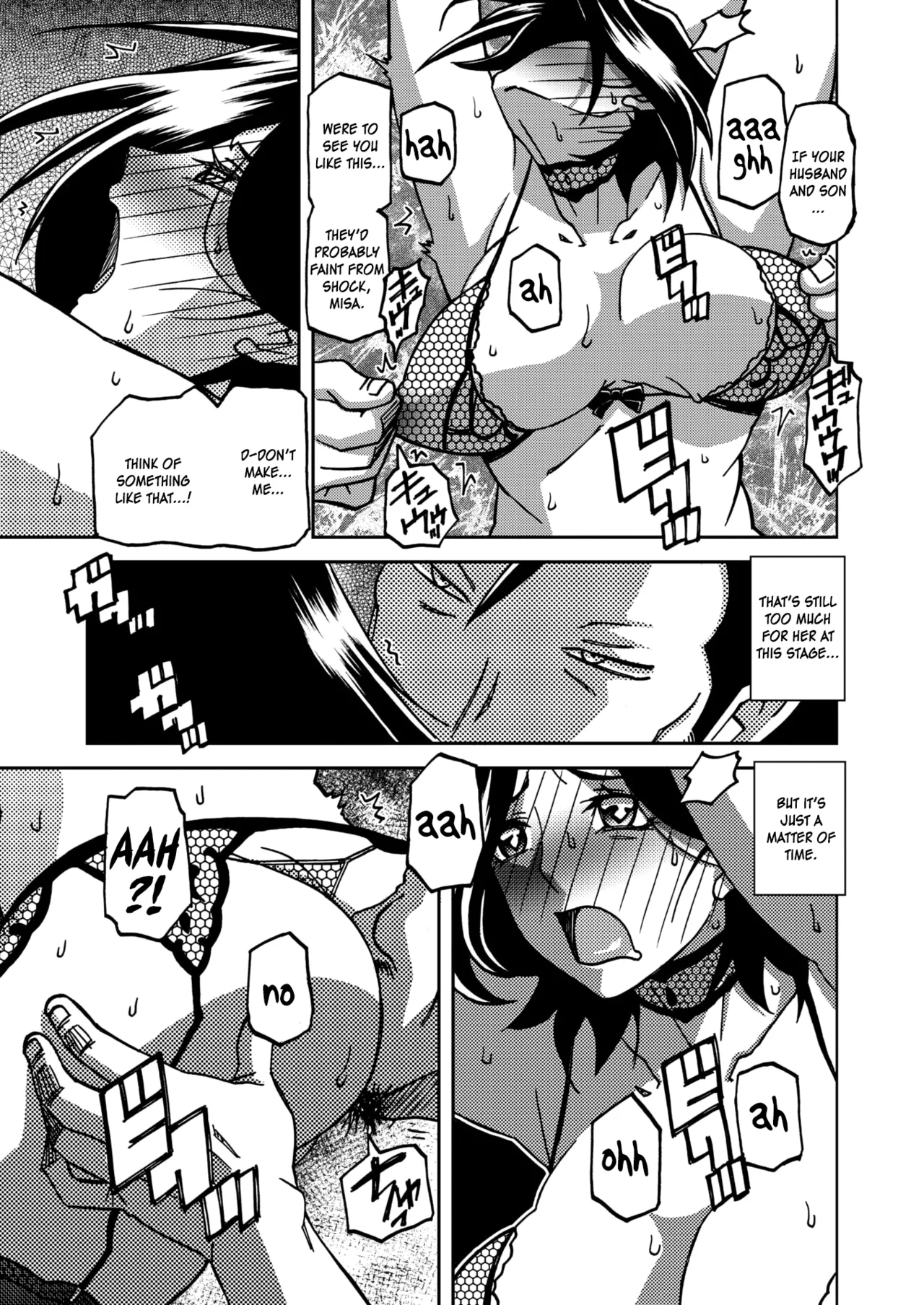 Ichiya no Yume Senya No Maboroshi 1-8 – Chapter 1 – page 75